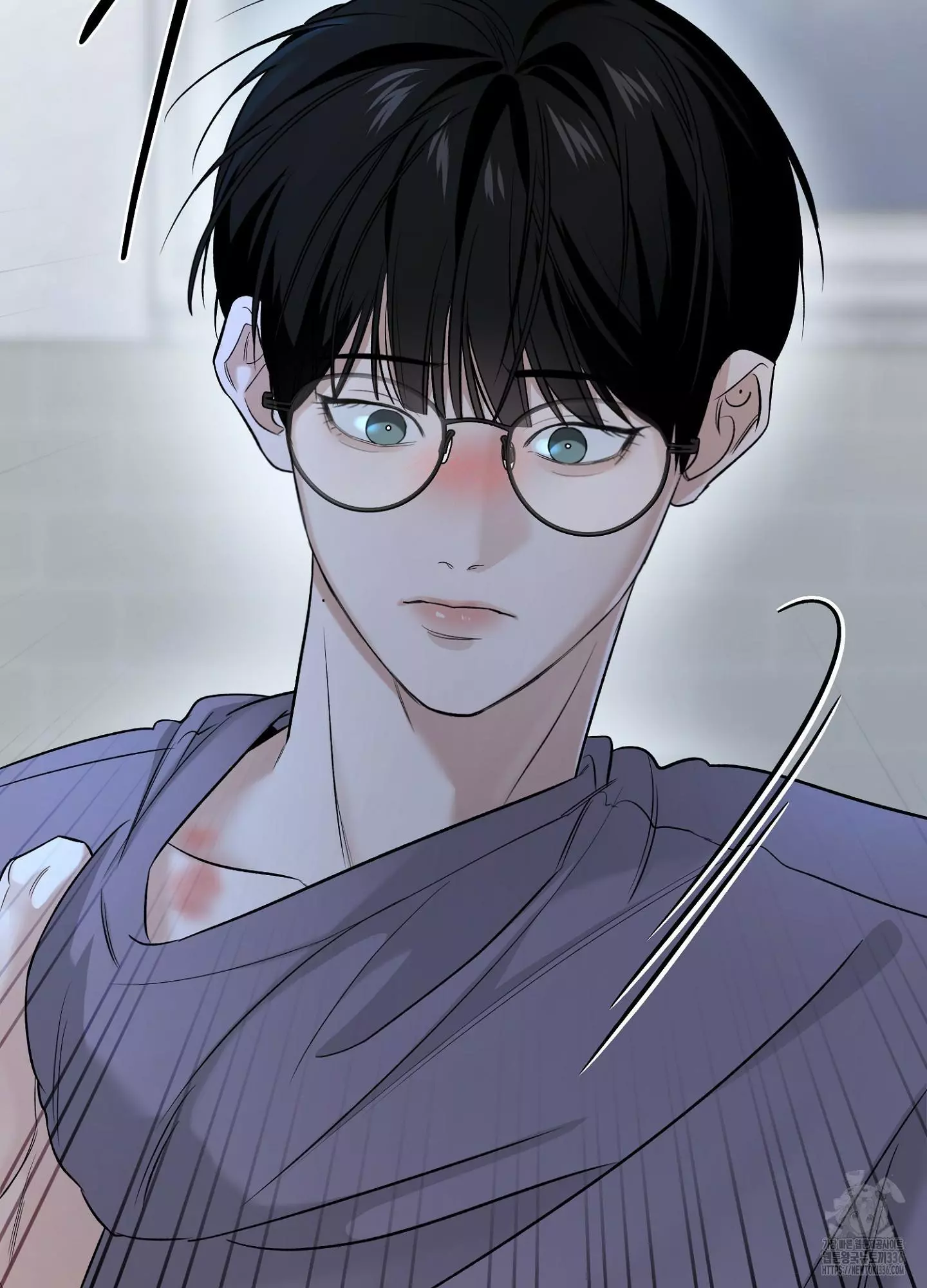 FEEL MY BENEFIT Chapter 25 - Page 62 in English