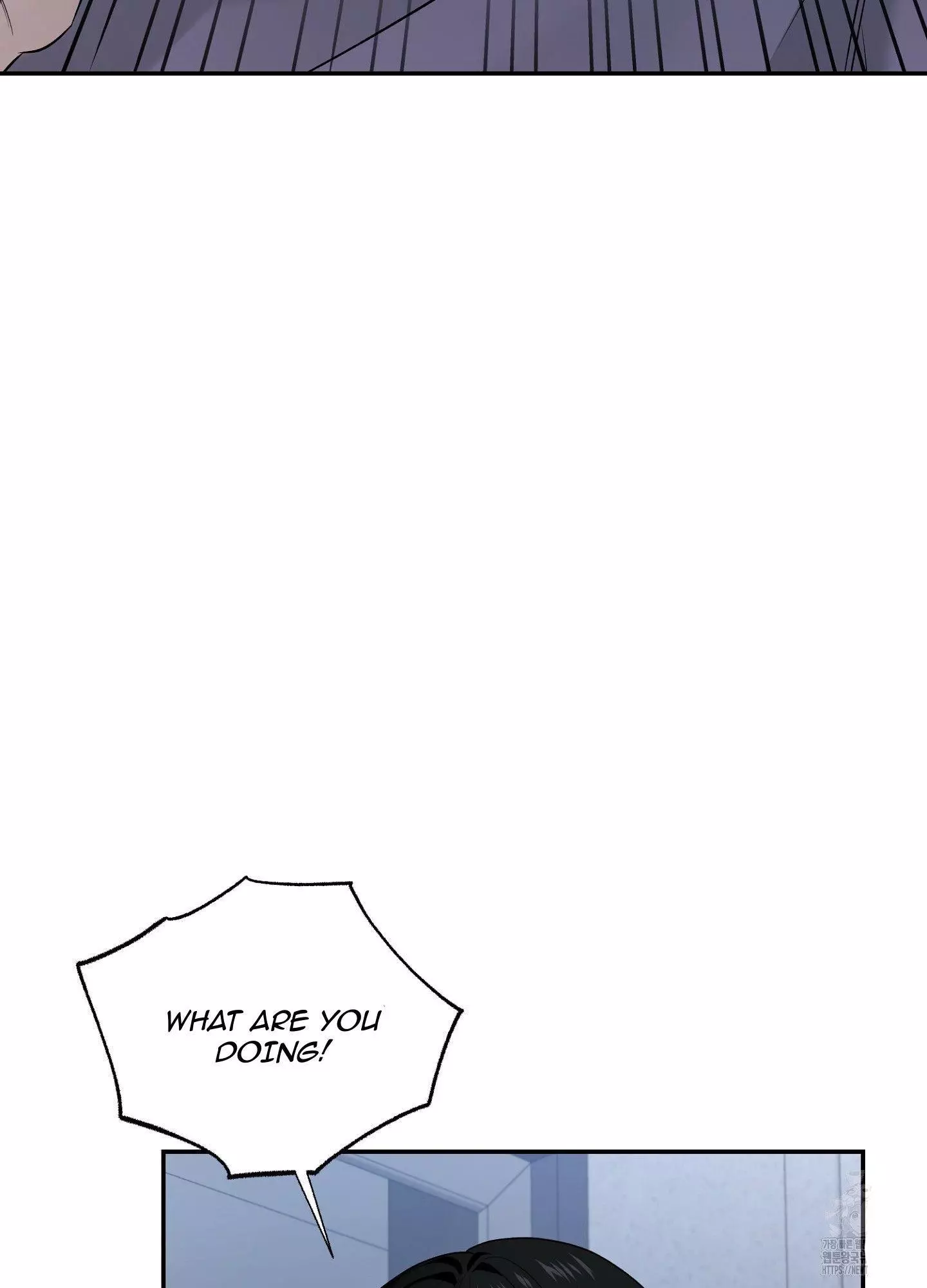 FEEL MY BENEFIT Chapter 25 - Page 63 in English