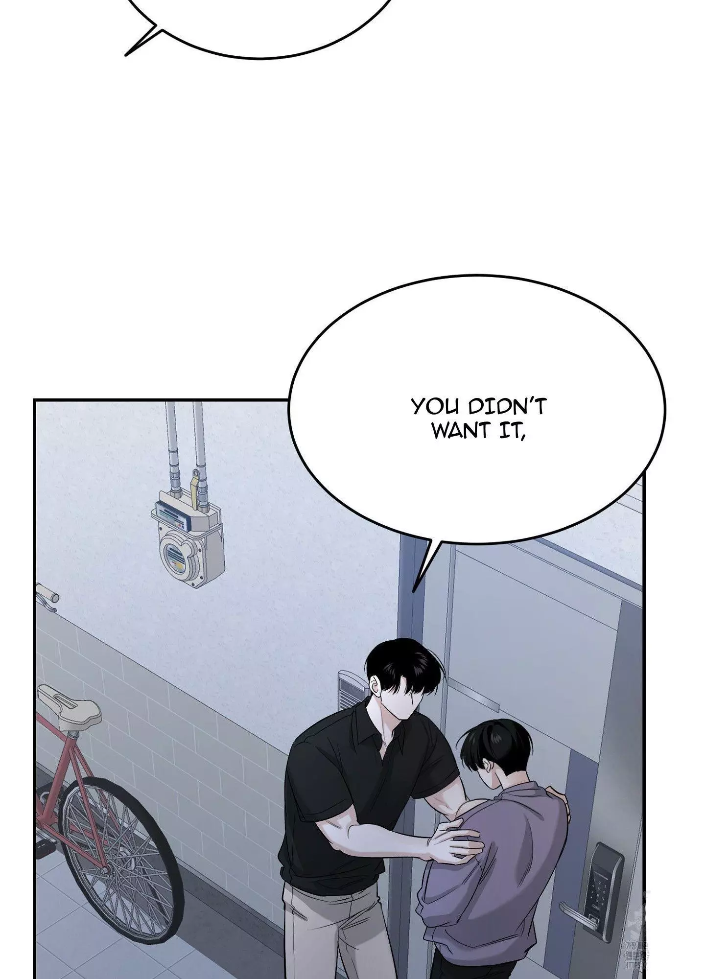 FEEL MY BENEFIT Chapter 25 - Page 66 in English