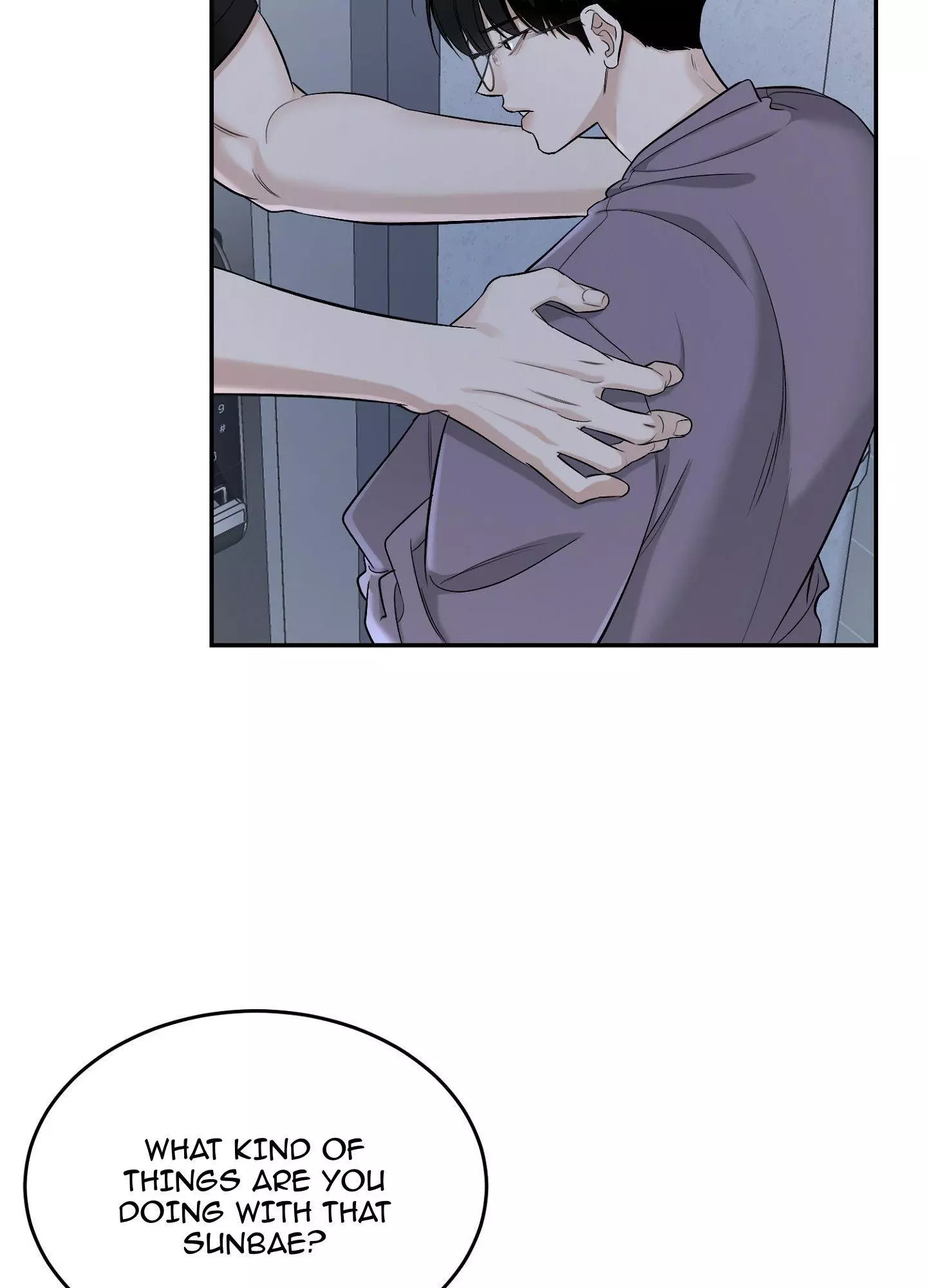 FEEL MY BENEFIT Chapter 25 - Page 68 in English