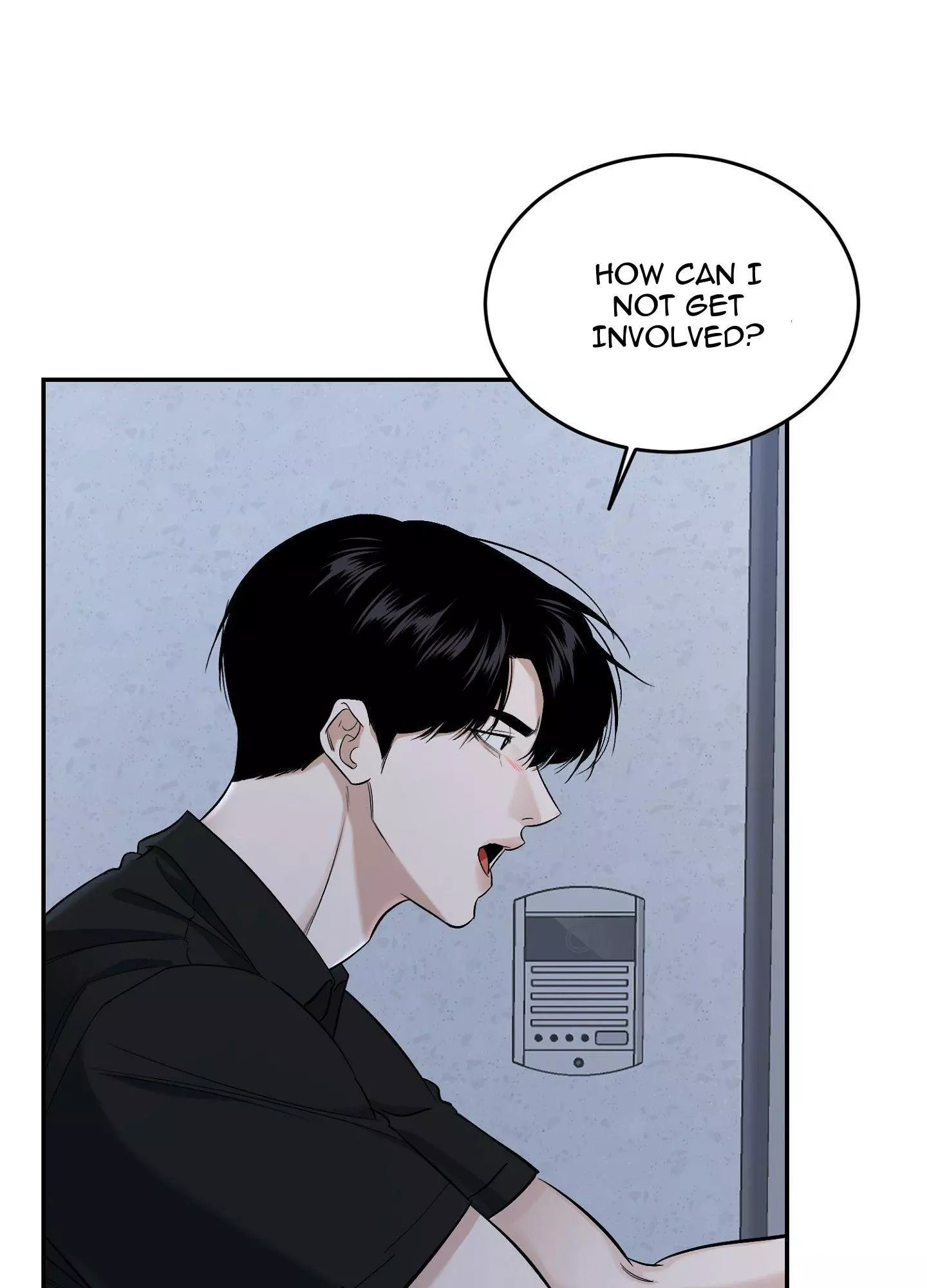 FEEL MY BENEFIT Chapter 25 - Page 70 in English