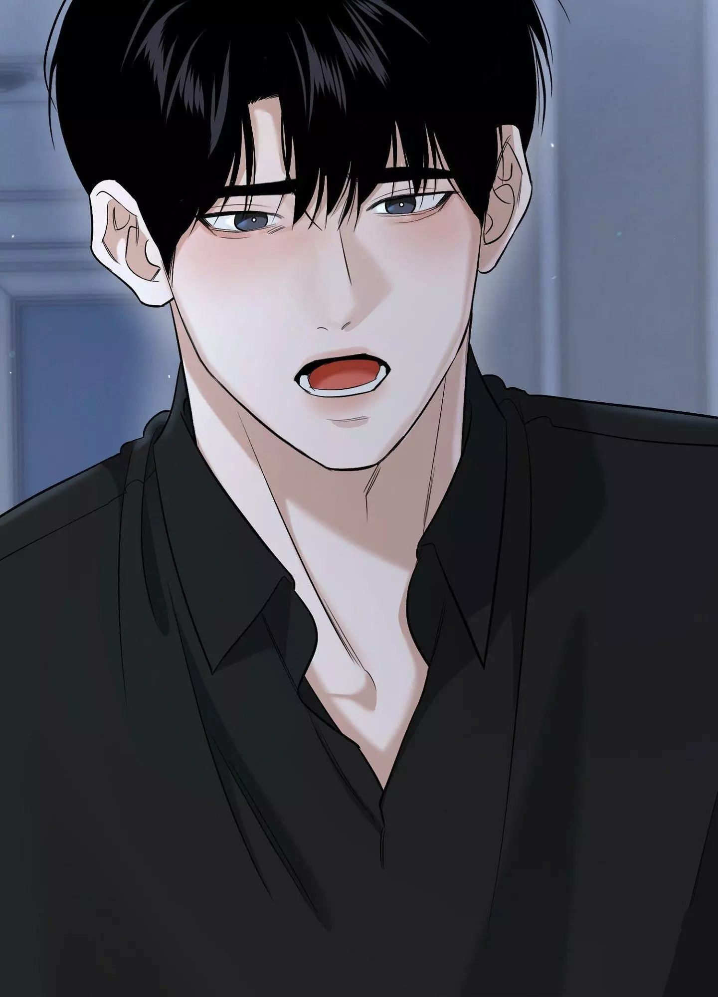 FEEL MY BENEFIT Chapter 25 - Page 78 in English