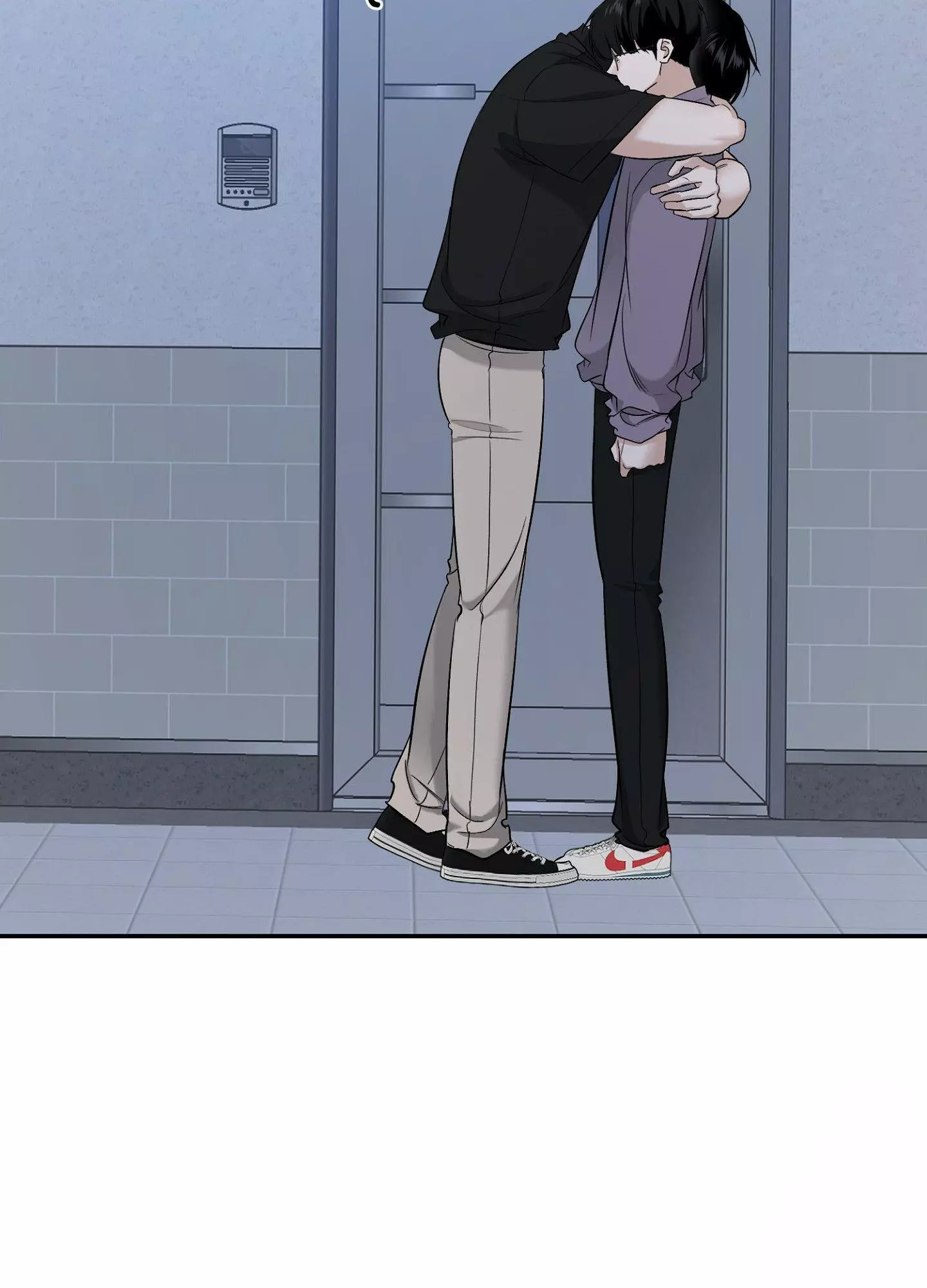 FEEL MY BENEFIT Chapter 25 - Page 81 in English