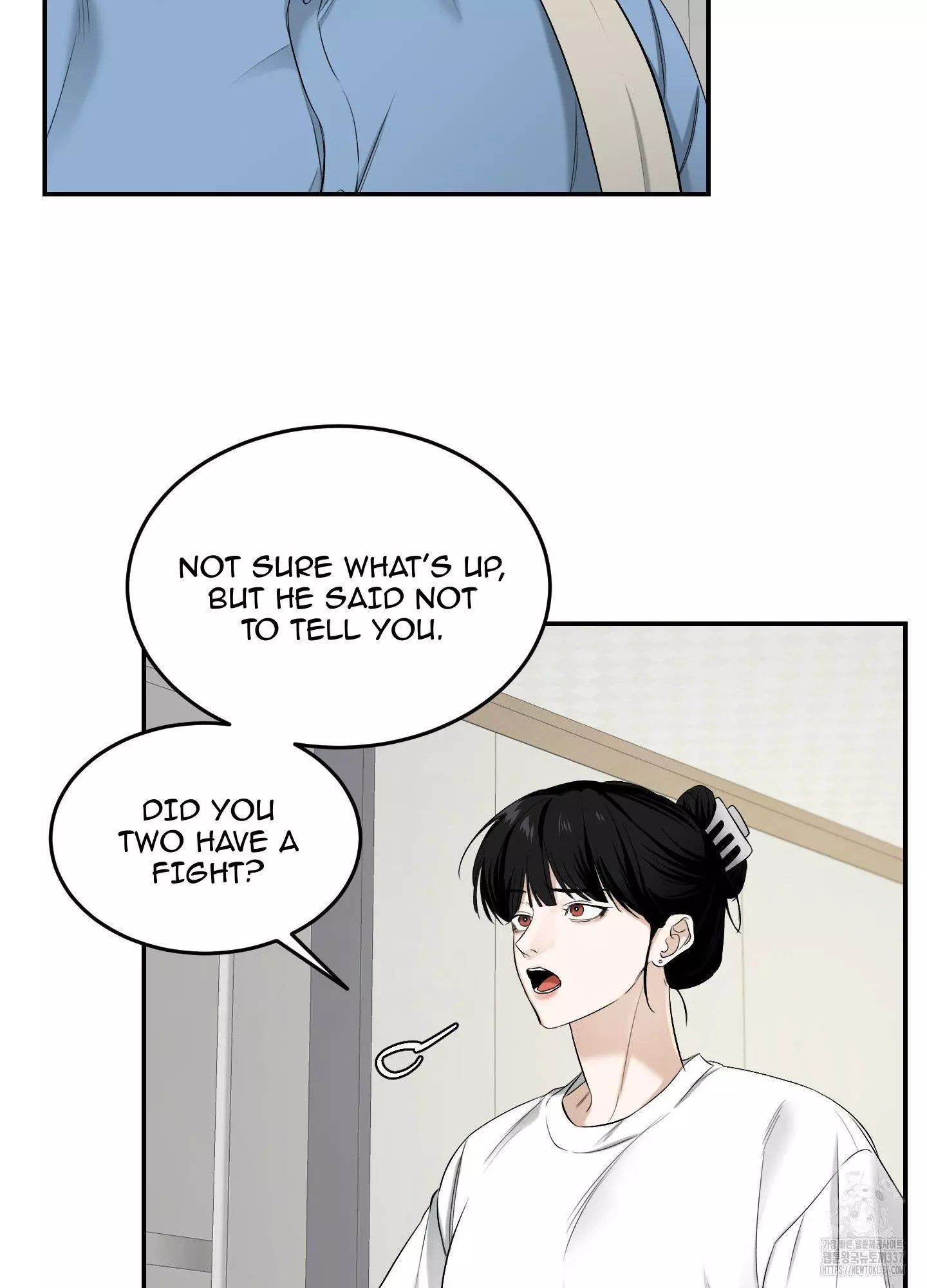 FEEL MY BENEFIT Chapter 26 - Page 30 in English