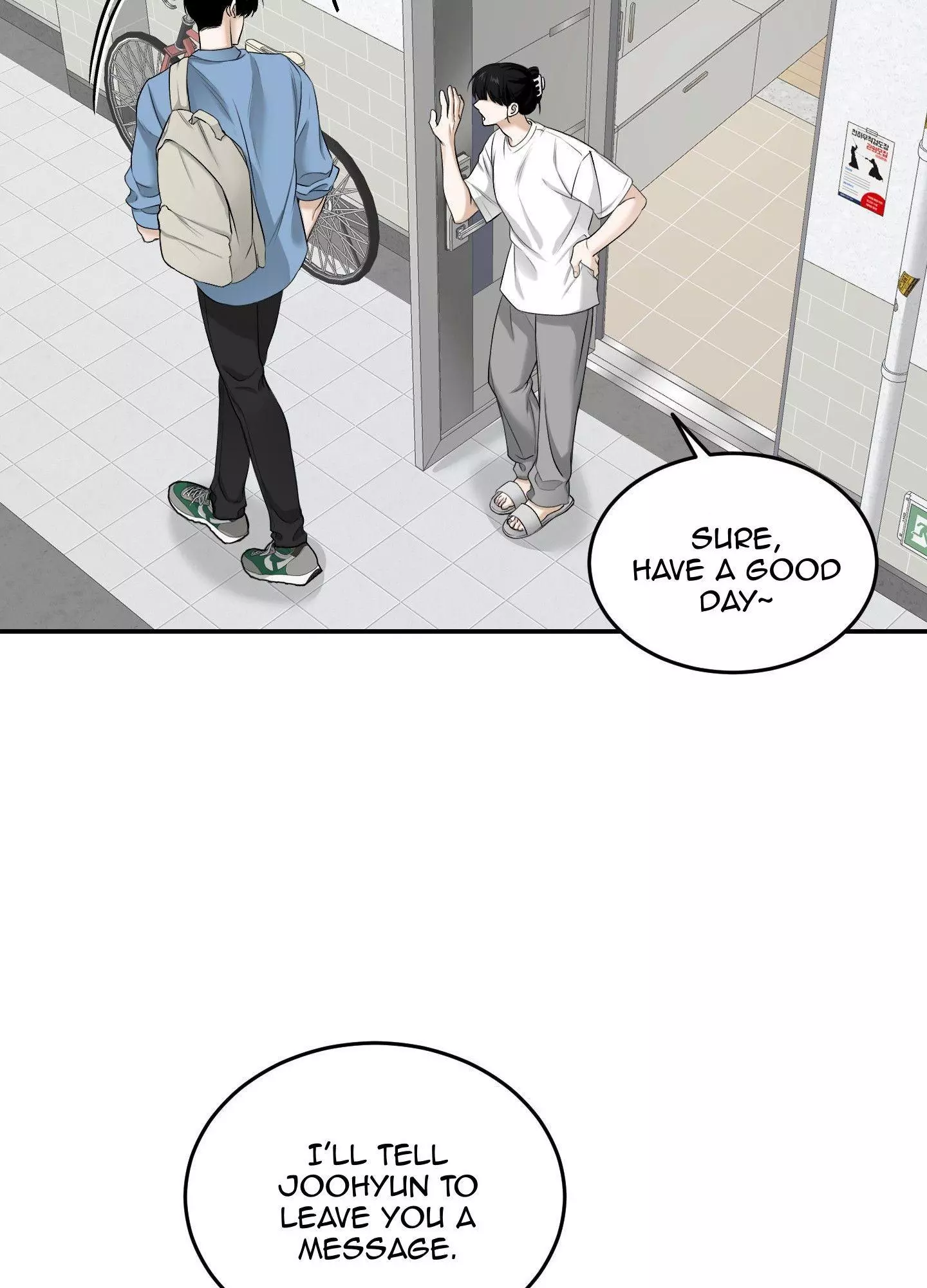 FEEL MY BENEFIT Chapter 26 - Page 32 in English