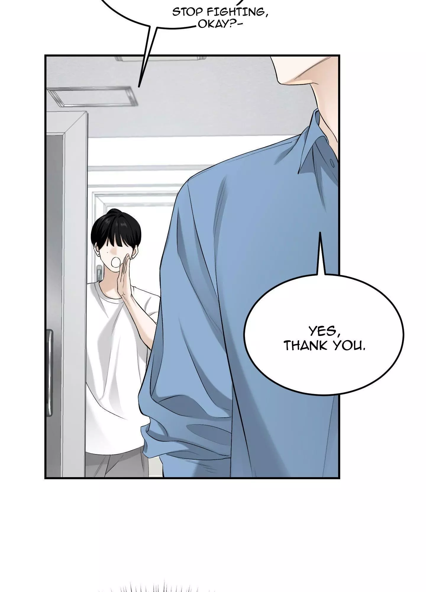 FEEL MY BENEFIT Chapter 26 - Page 33 in English