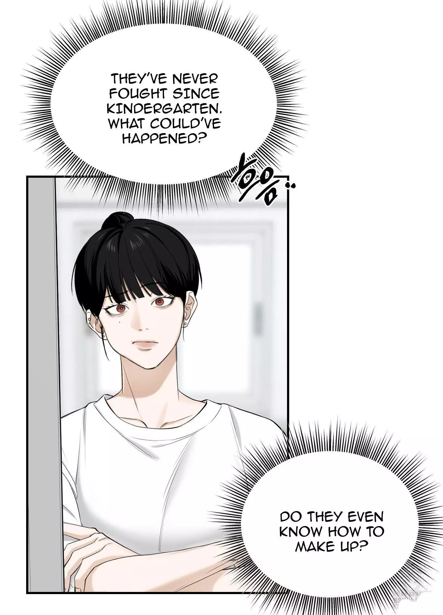 FEEL MY BENEFIT Chapter 26 - Page 34 in English