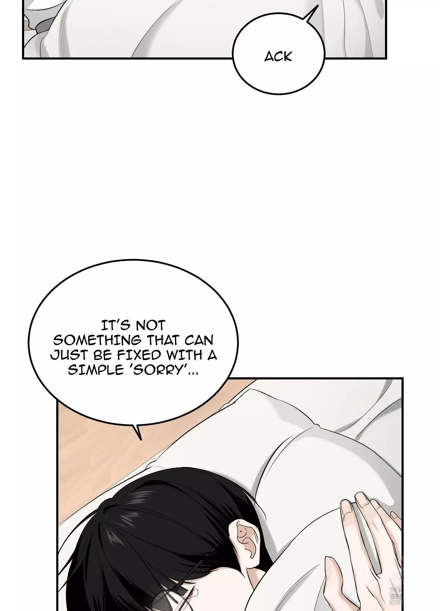 FEEL MY BENEFIT Chapter 26 - Page 43 in English