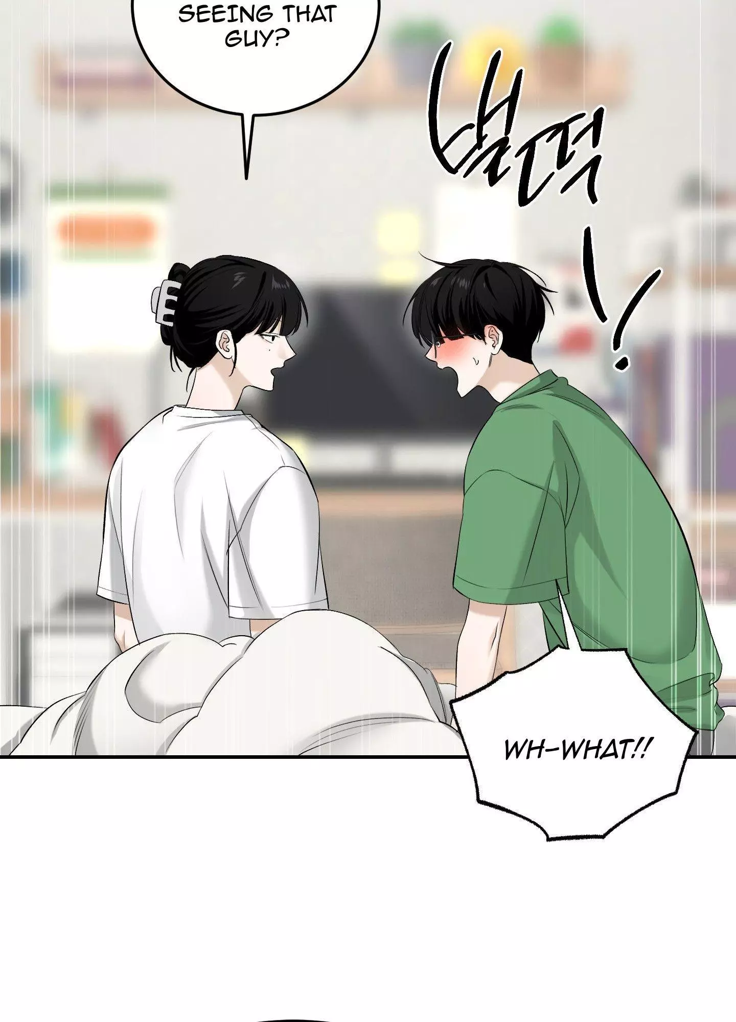 FEEL MY BENEFIT Chapter 26 - Page 45 in English