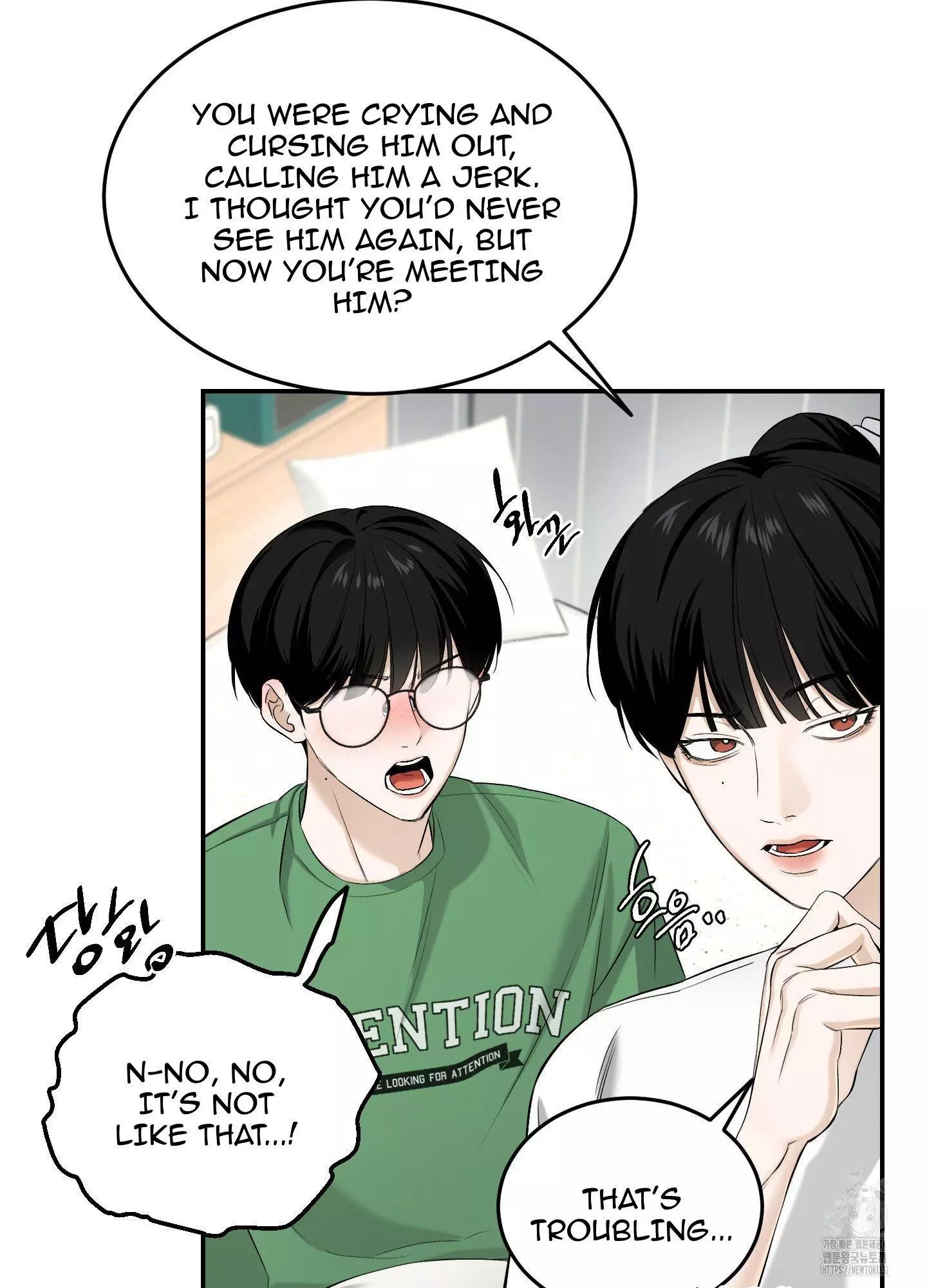 FEEL MY BENEFIT Chapter 26 - Page 46 in English