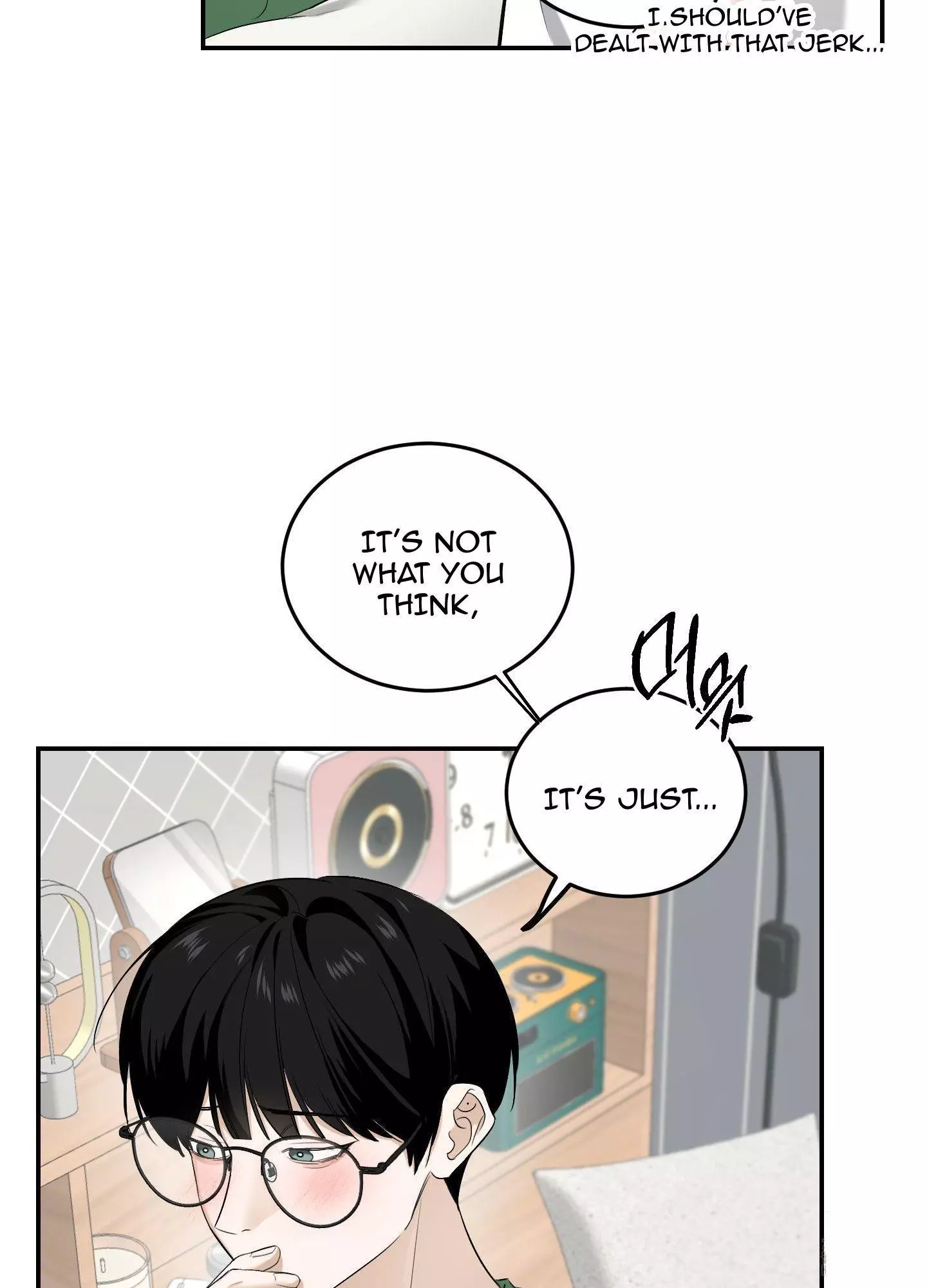 FEEL MY BENEFIT Chapter 26 - Page 47 in English