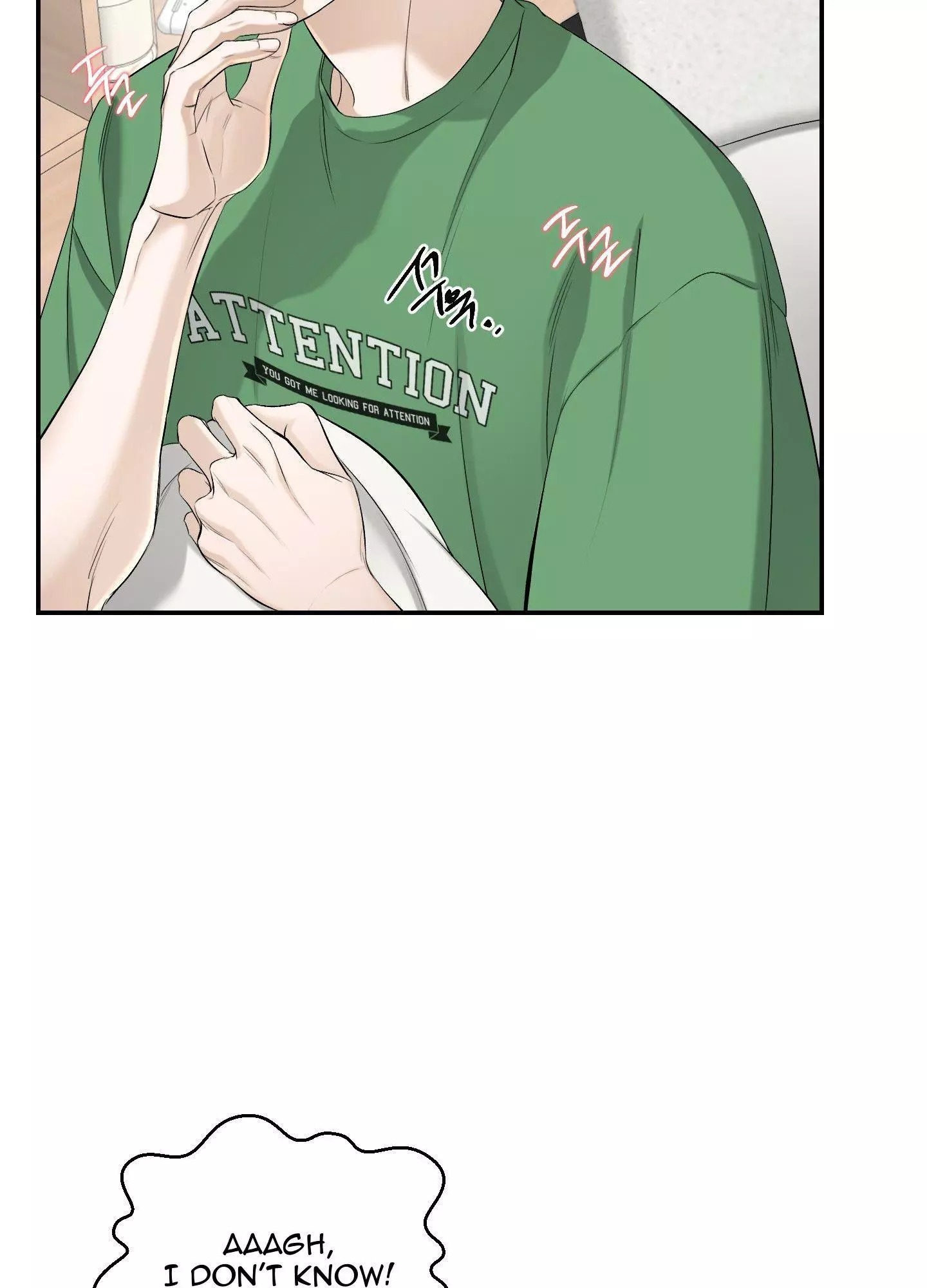 FEEL MY BENEFIT Chapter 26 - Page 48 in English