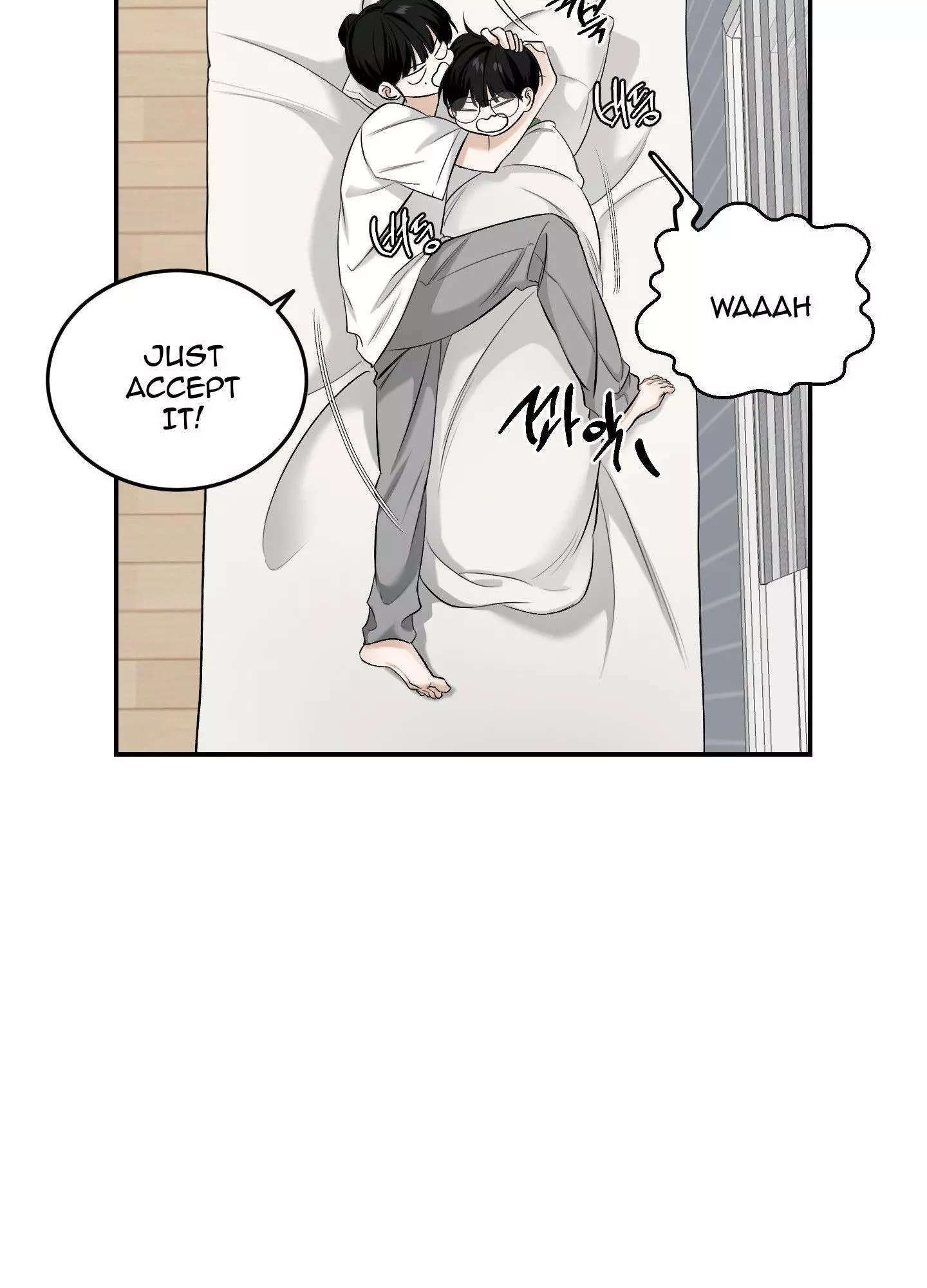 FEEL MY BENEFIT Chapter 26 - Page 60 in English