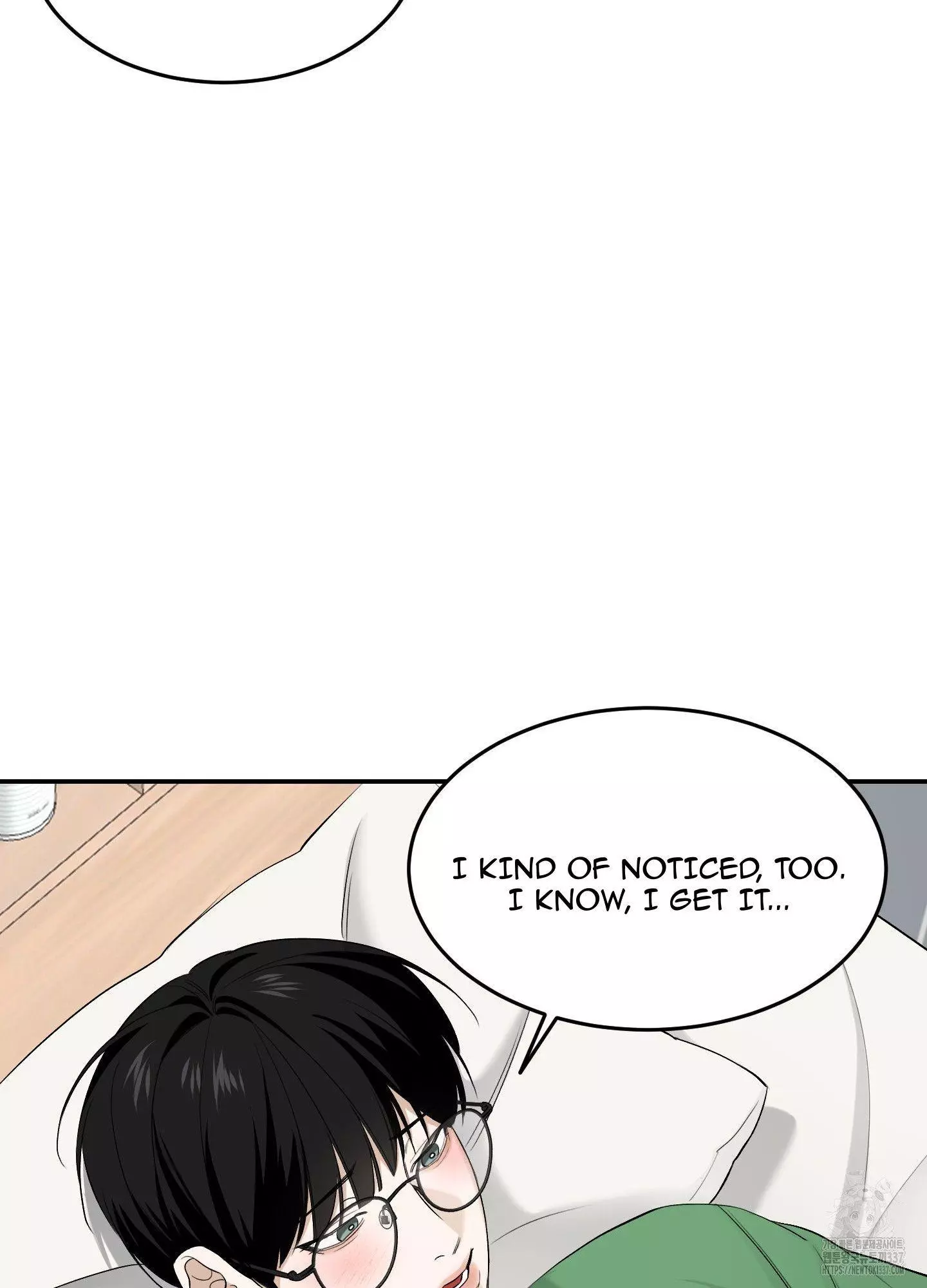 FEEL MY BENEFIT Chapter 26 - Page 62 in English