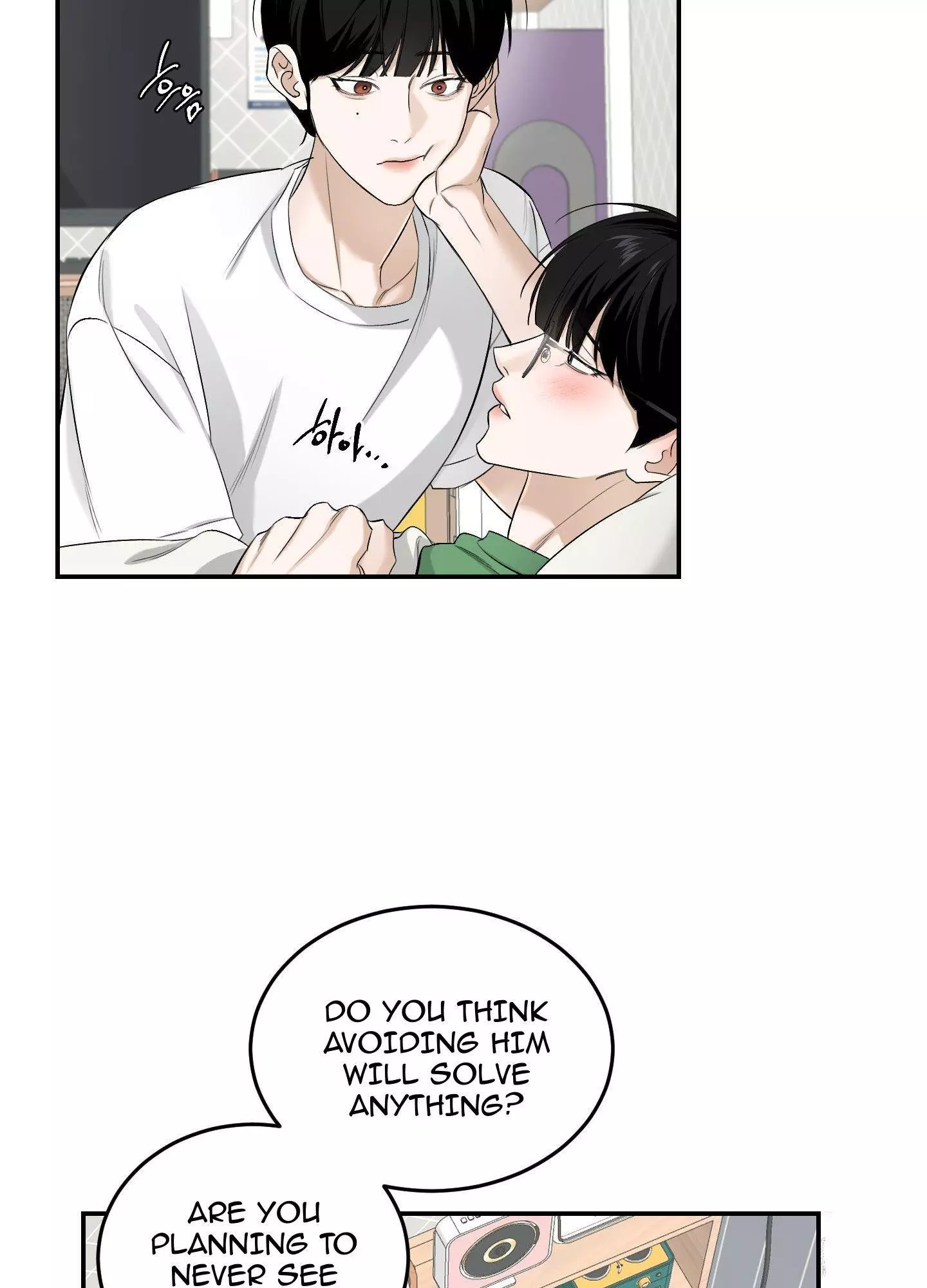 FEEL MY BENEFIT Chapter 26 - Page 64 in English