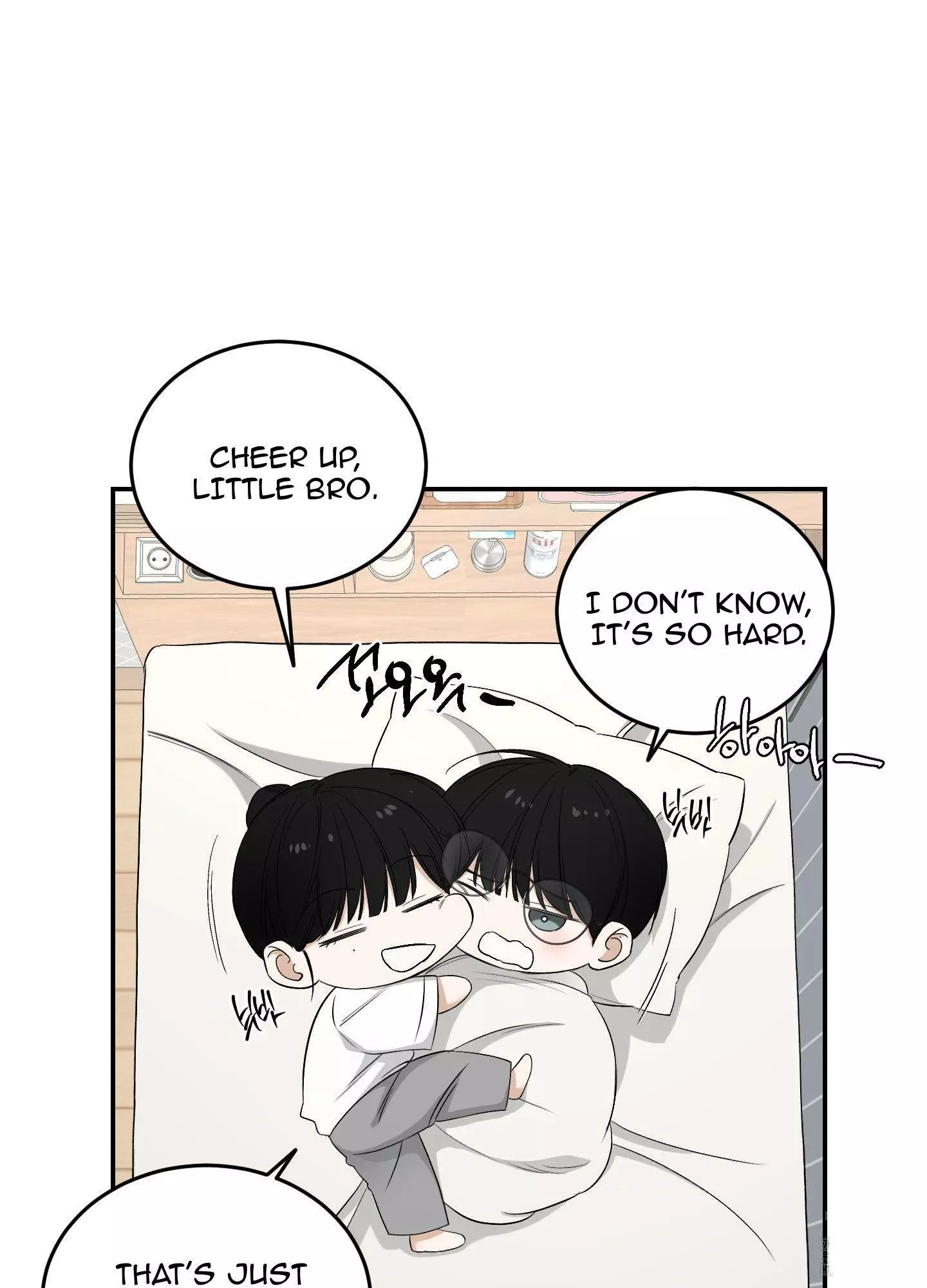 FEEL MY BENEFIT Chapter 26 - Page 71 in English