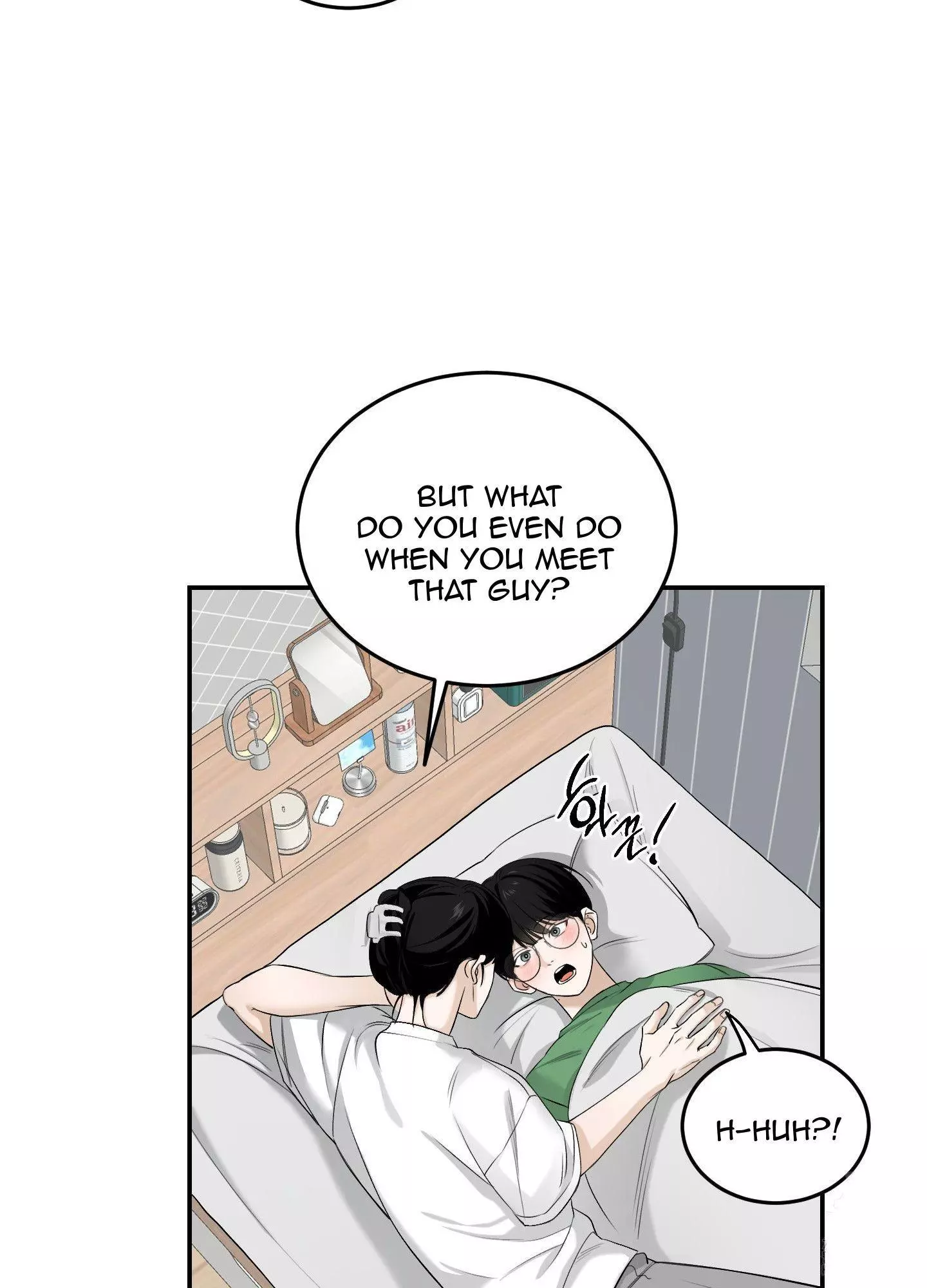 FEEL MY BENEFIT Chapter 26 - Page 73 in English