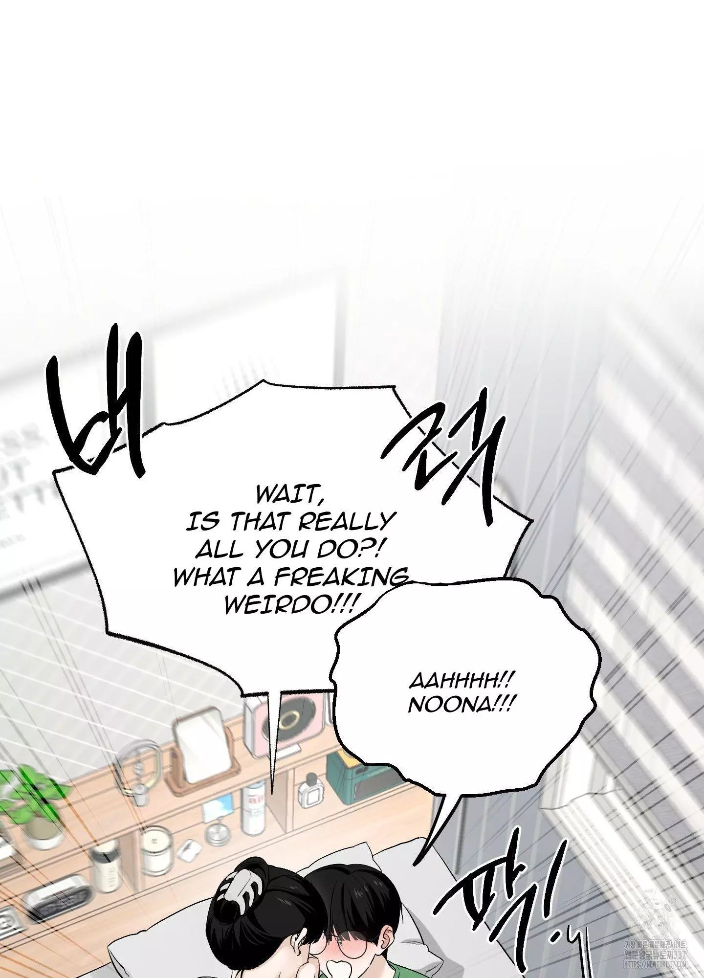 FEEL MY BENEFIT Chapter 26 - Page 78 in English