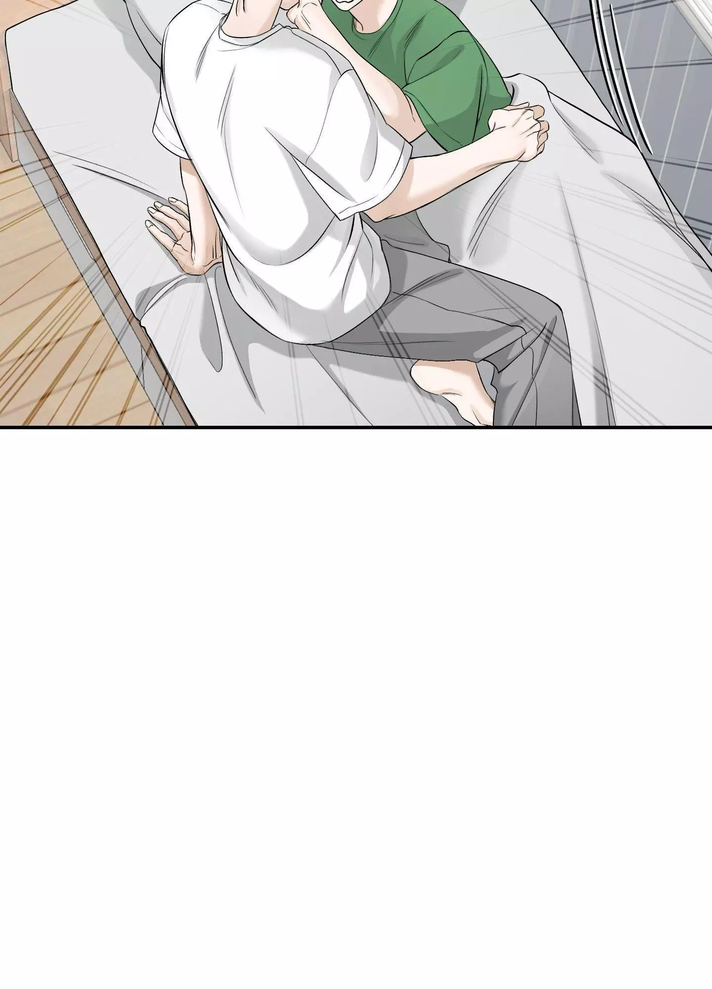 FEEL MY BENEFIT Chapter 26 - Page 79 in English