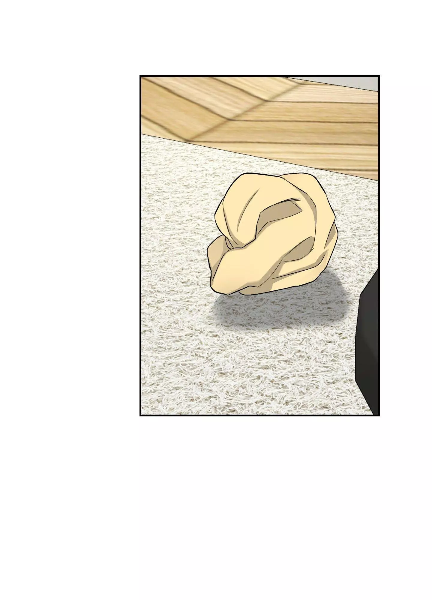 FEEL MY BENEFIT Chapter 26 - Page 89 in English