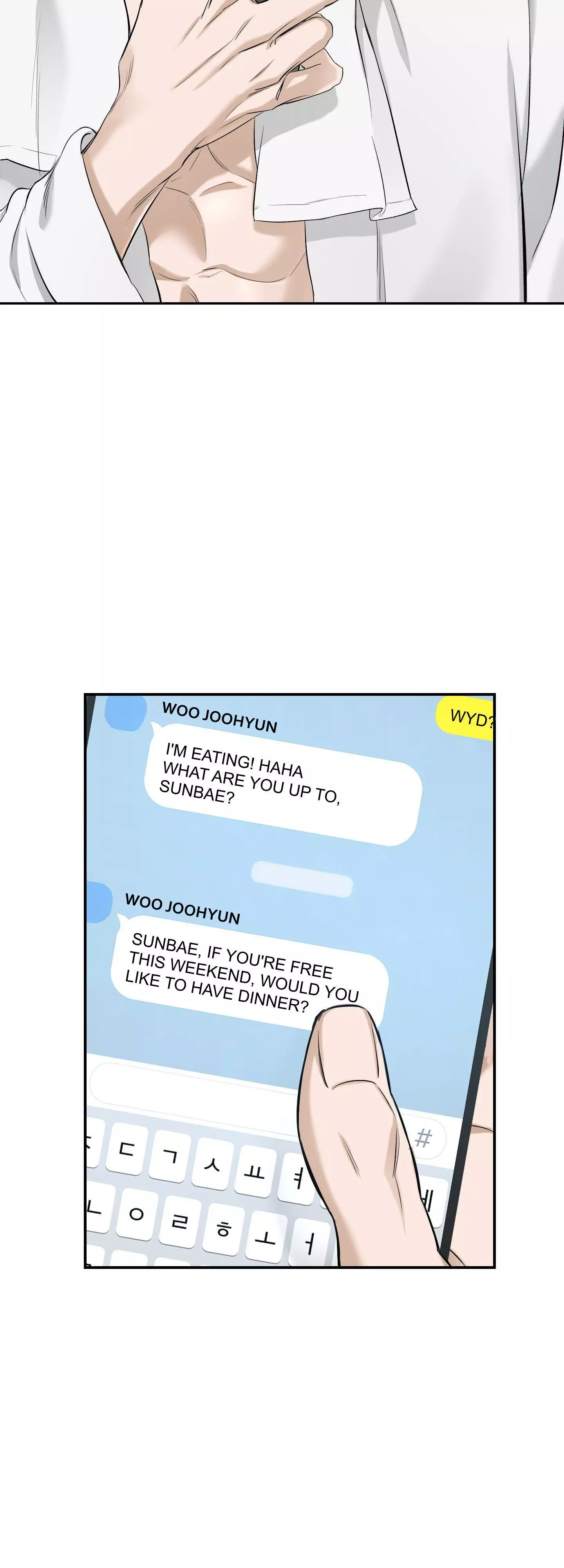 FEEL MY BENEFIT Chapter 26 - Page 94 in English