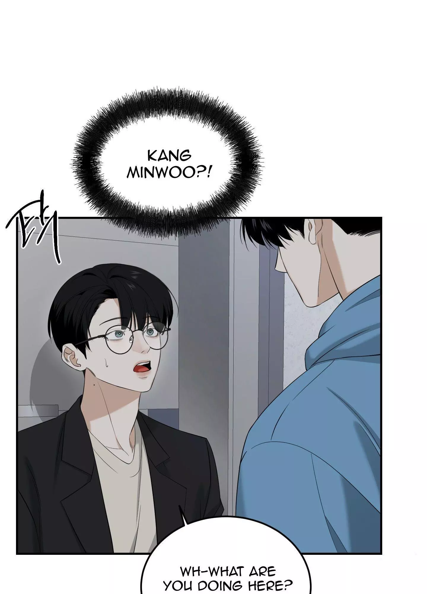 FEEL MY BENEFIT Chapter 27 - Page 11 in English