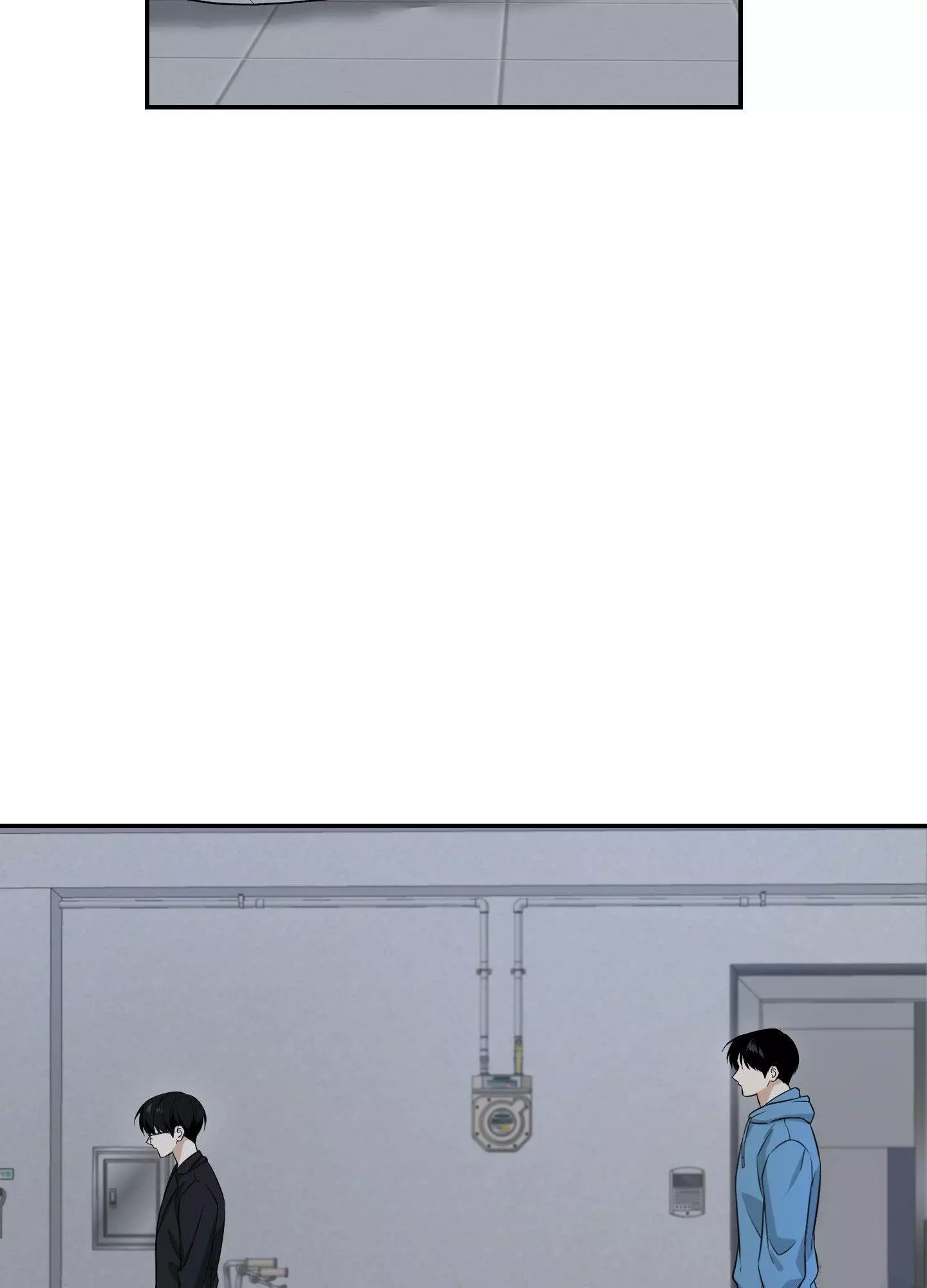 FEEL MY BENEFIT Chapter 27 - Page 21 in English
