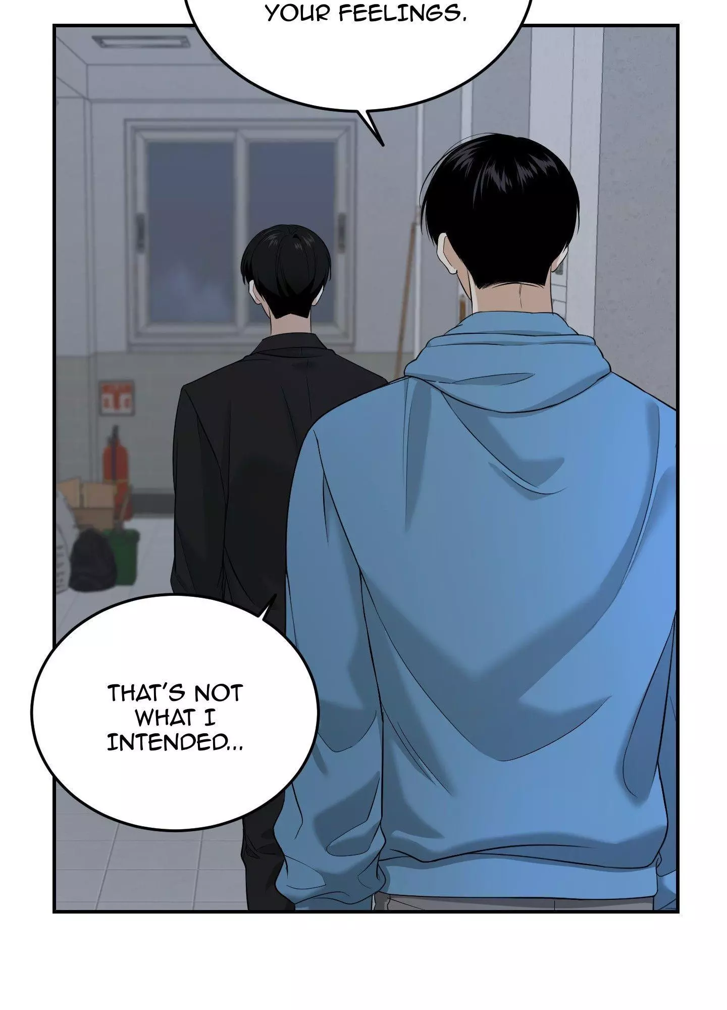 FEEL MY BENEFIT Chapter 27 - Page 24 in English