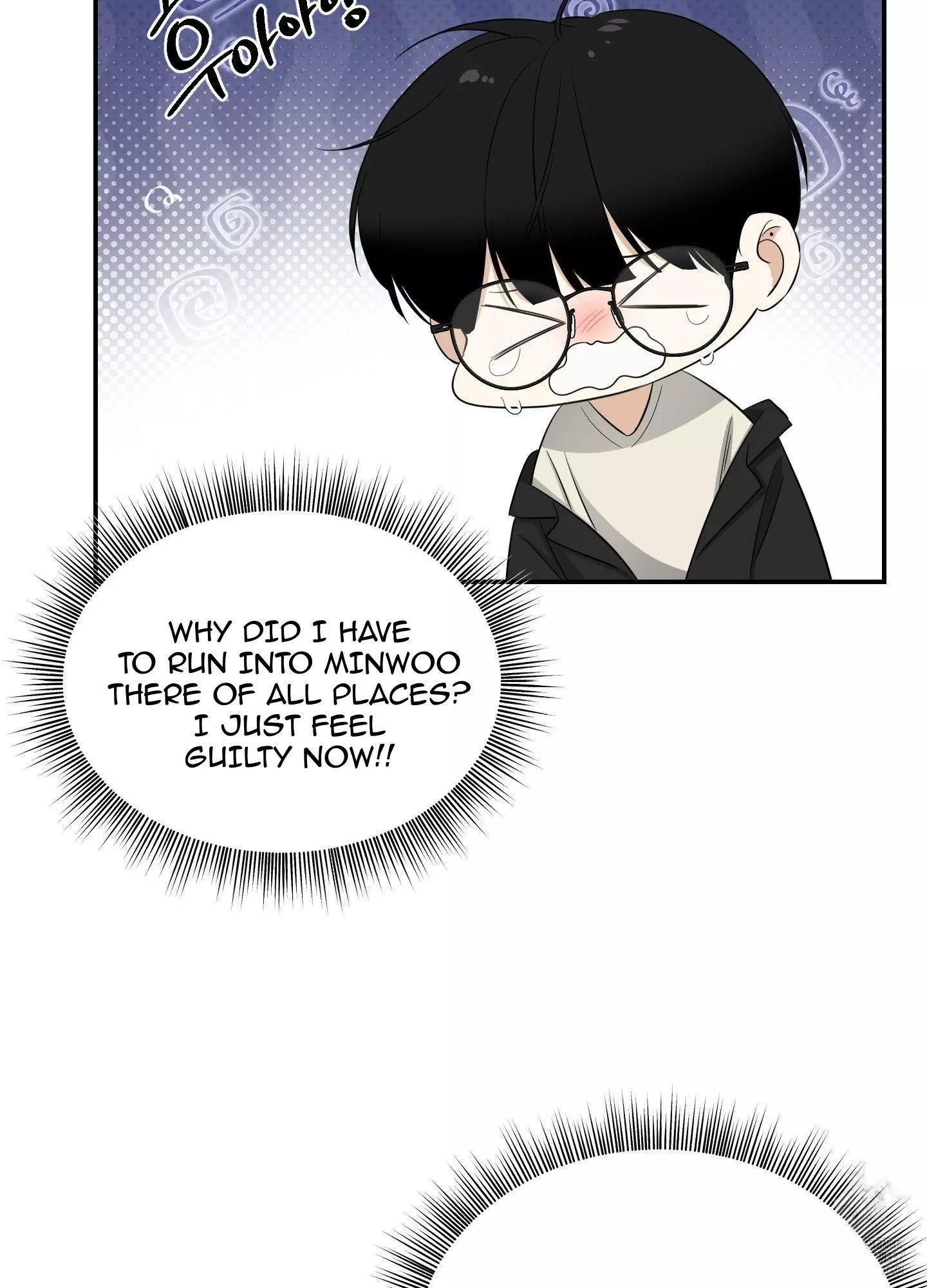 FEEL MY BENEFIT Chapter 27 - Page 35 in English