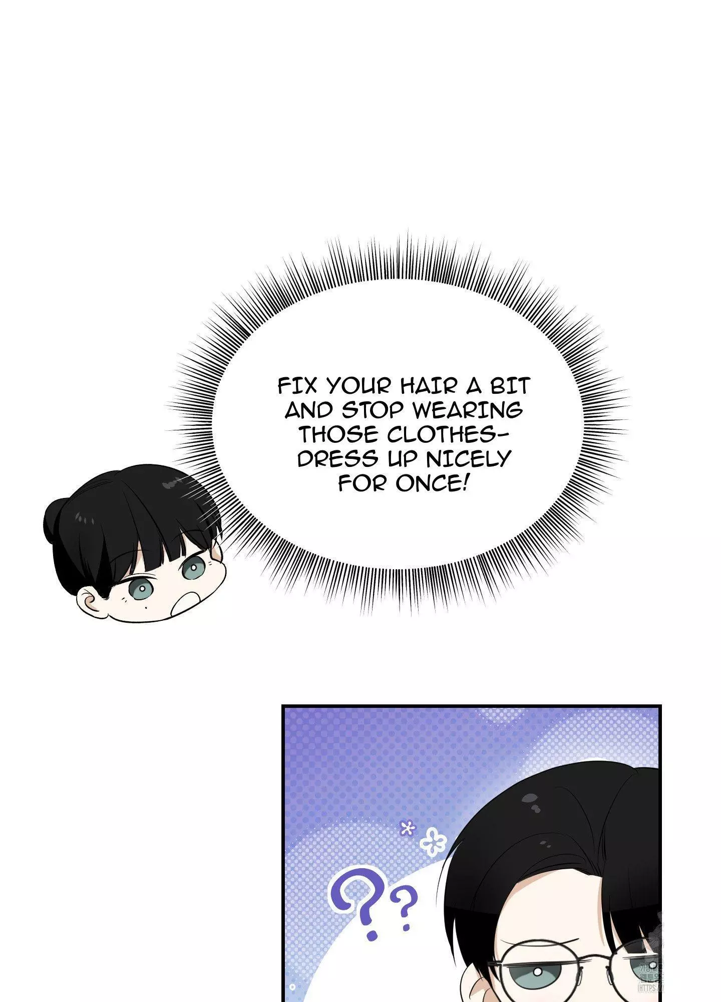 FEEL MY BENEFIT Chapter 27 - Page 4 in English