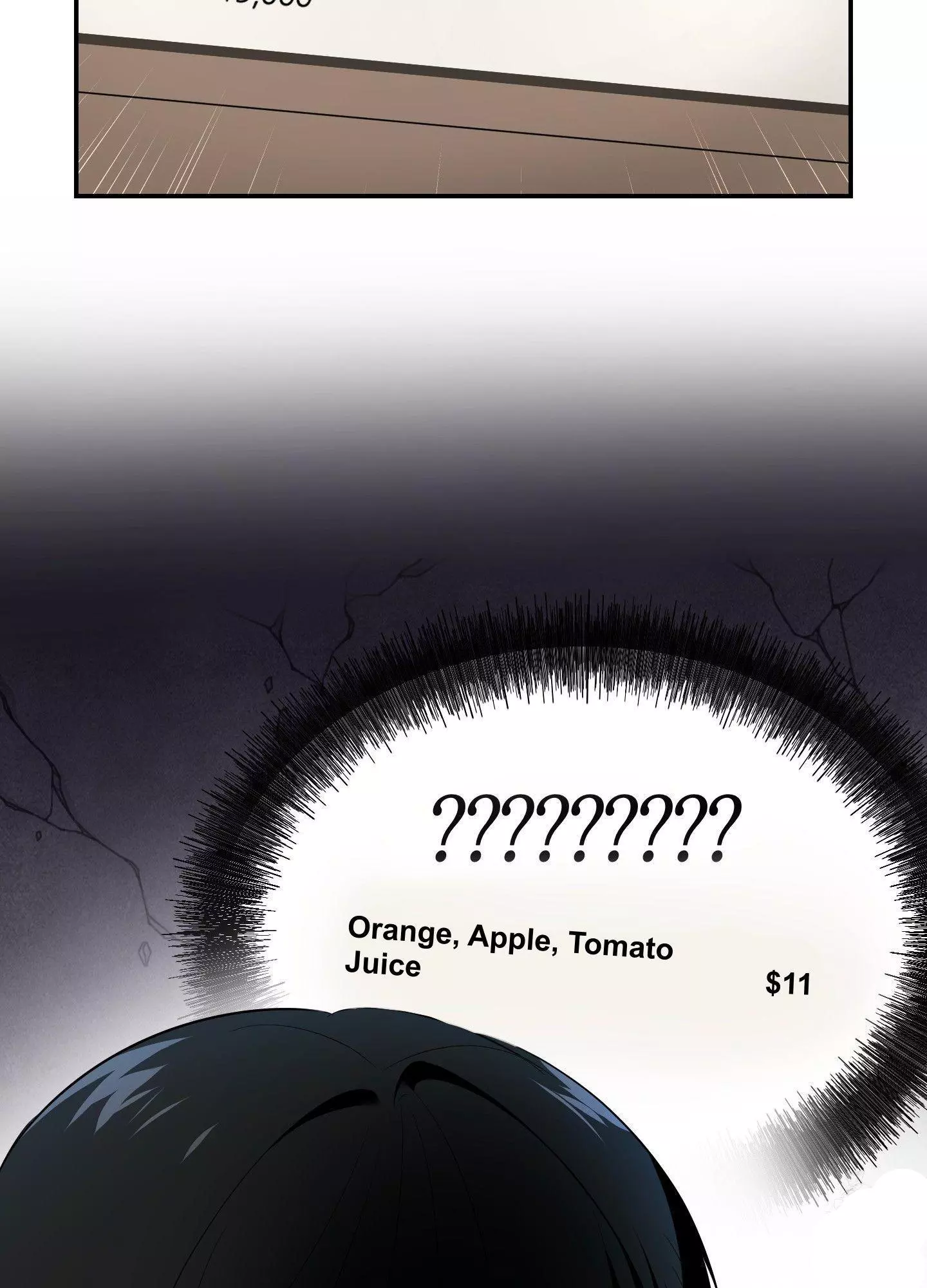 FEEL MY BENEFIT Chapter 27 - Page 52 in English