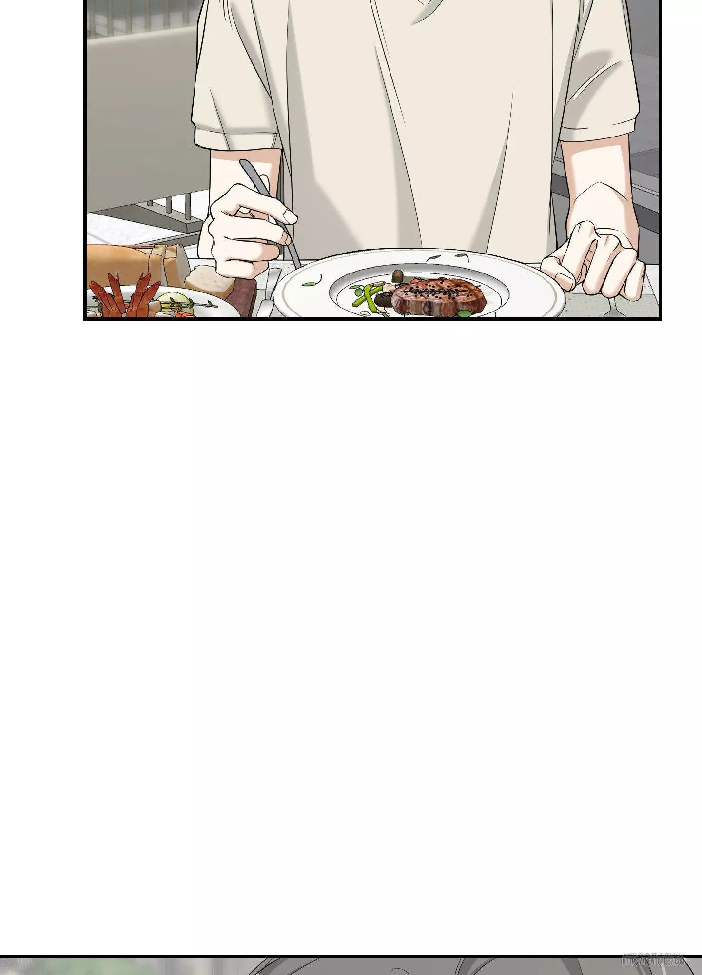 FEEL MY BENEFIT Chapter 27 - Page 73 in English