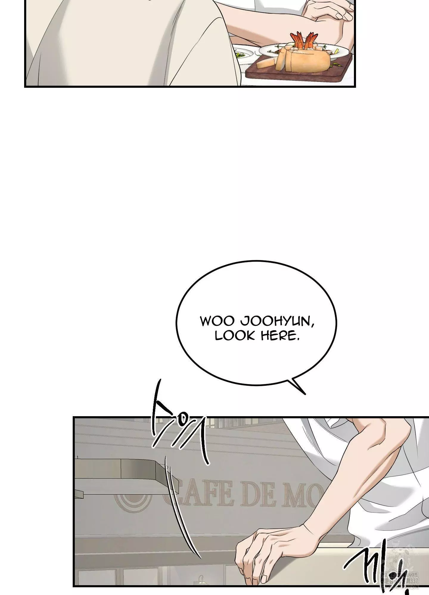 FEEL MY BENEFIT Chapter 27 - Page 77 in English