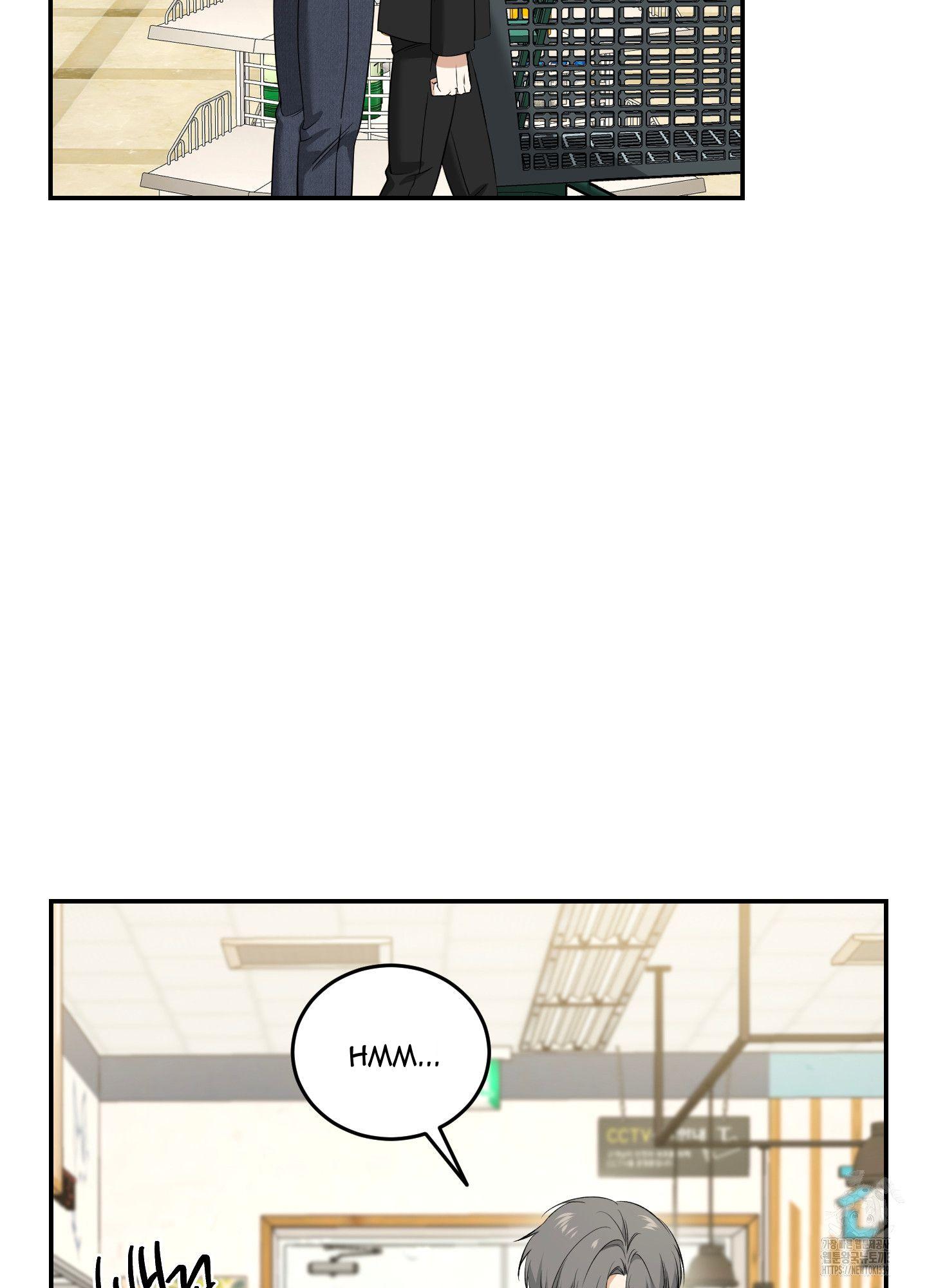 FEEL MY BENEFIT Chapter 28 - Page 16 in English