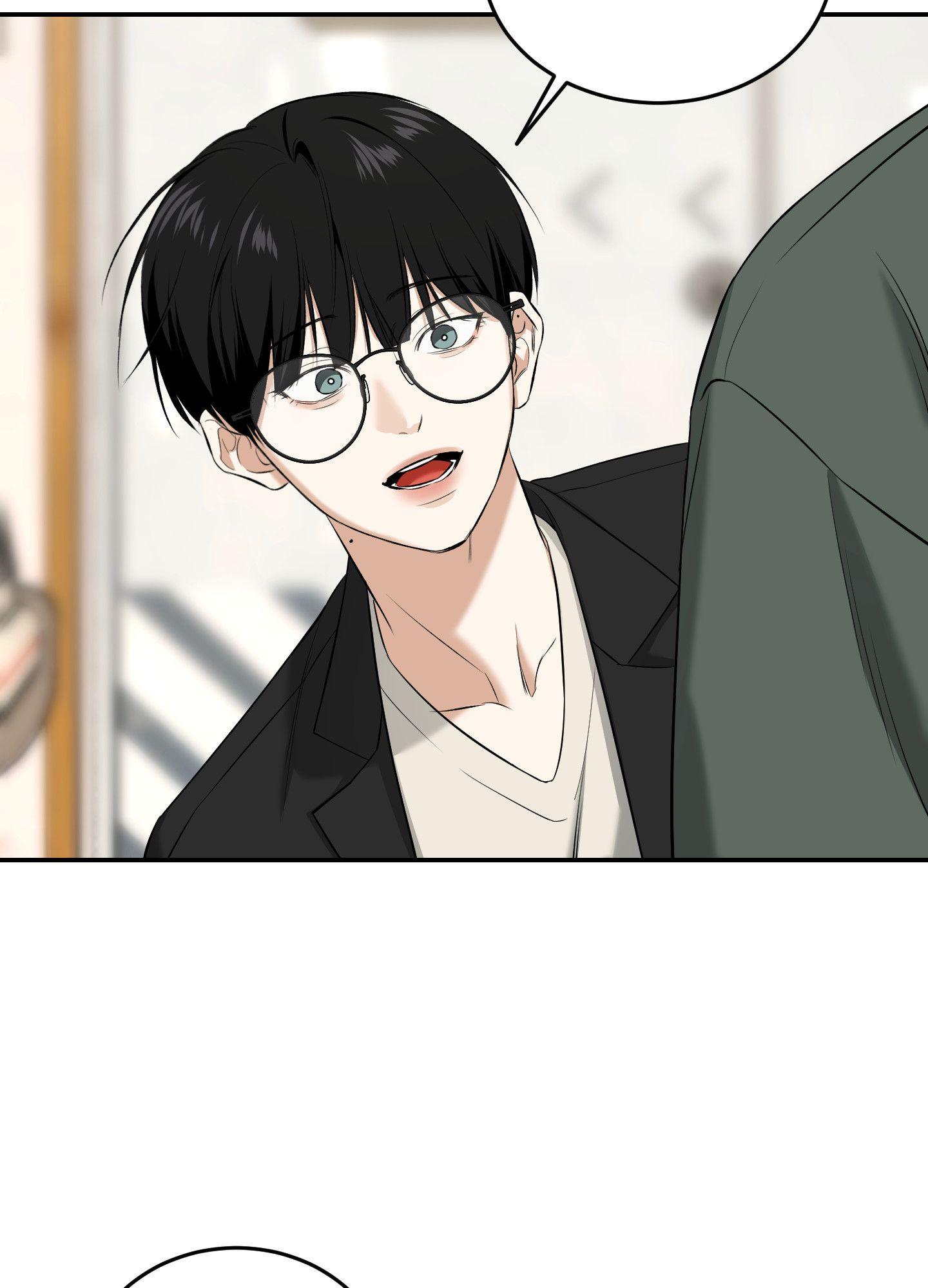 FEEL MY BENEFIT Chapter 28 - Page 18 in English