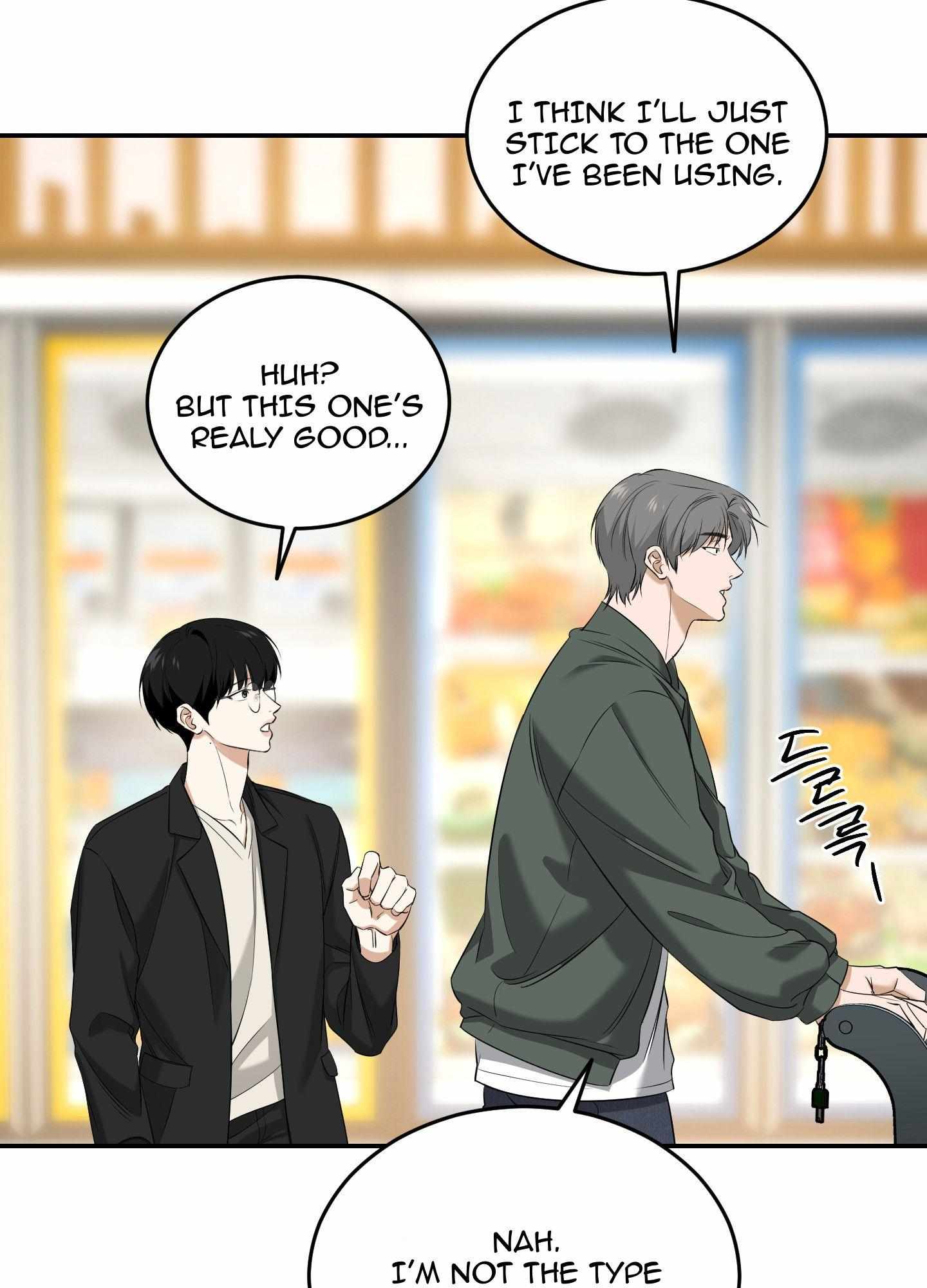 FEEL MY BENEFIT Chapter 28 - Page 23 in English