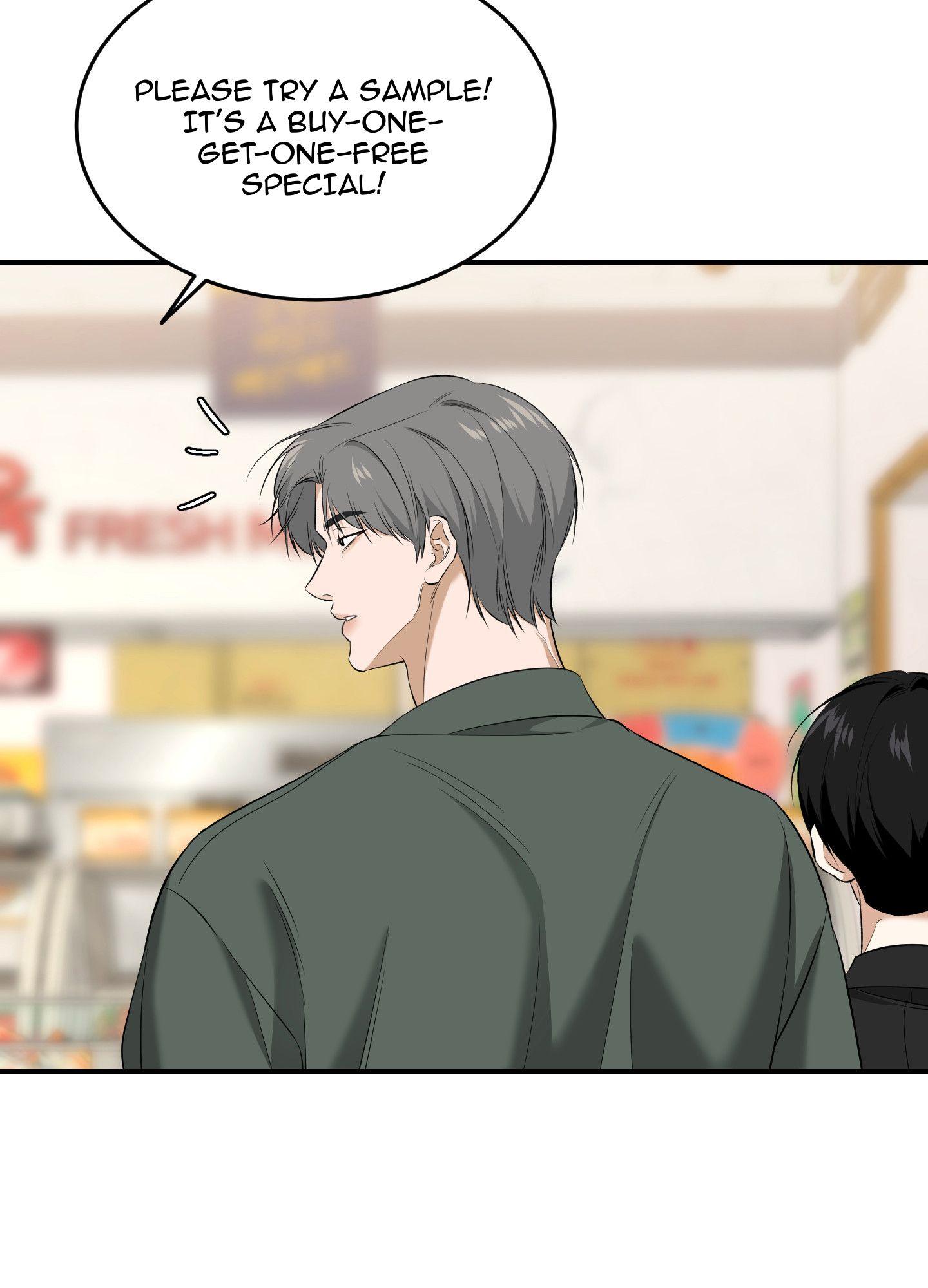 FEEL MY BENEFIT Chapter 28 - Page 27 in English