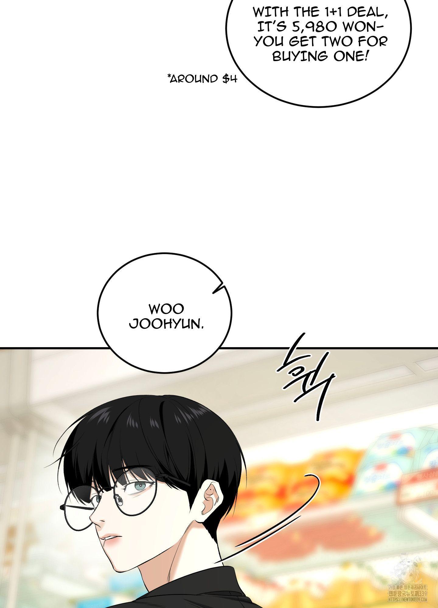 FEEL MY BENEFIT Chapter 28 - Page 29 in English