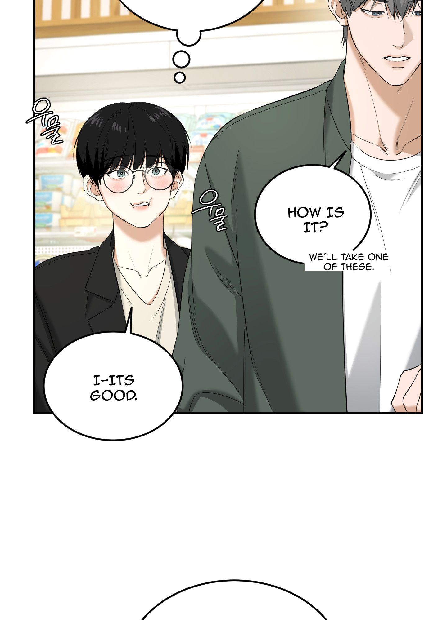 FEEL MY BENEFIT Chapter 28 - Page 34 in English