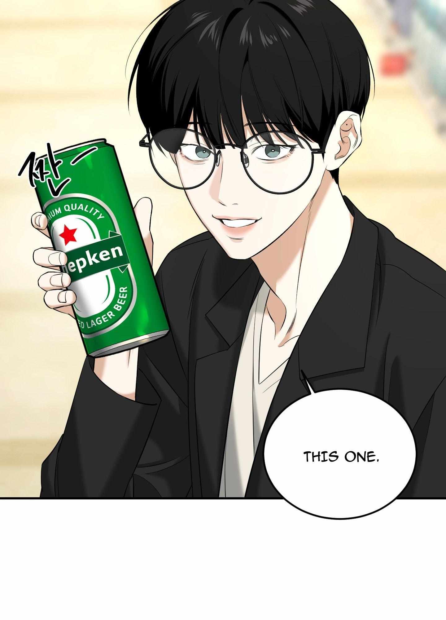 FEEL MY BENEFIT Chapter 28 - Page 52 in English