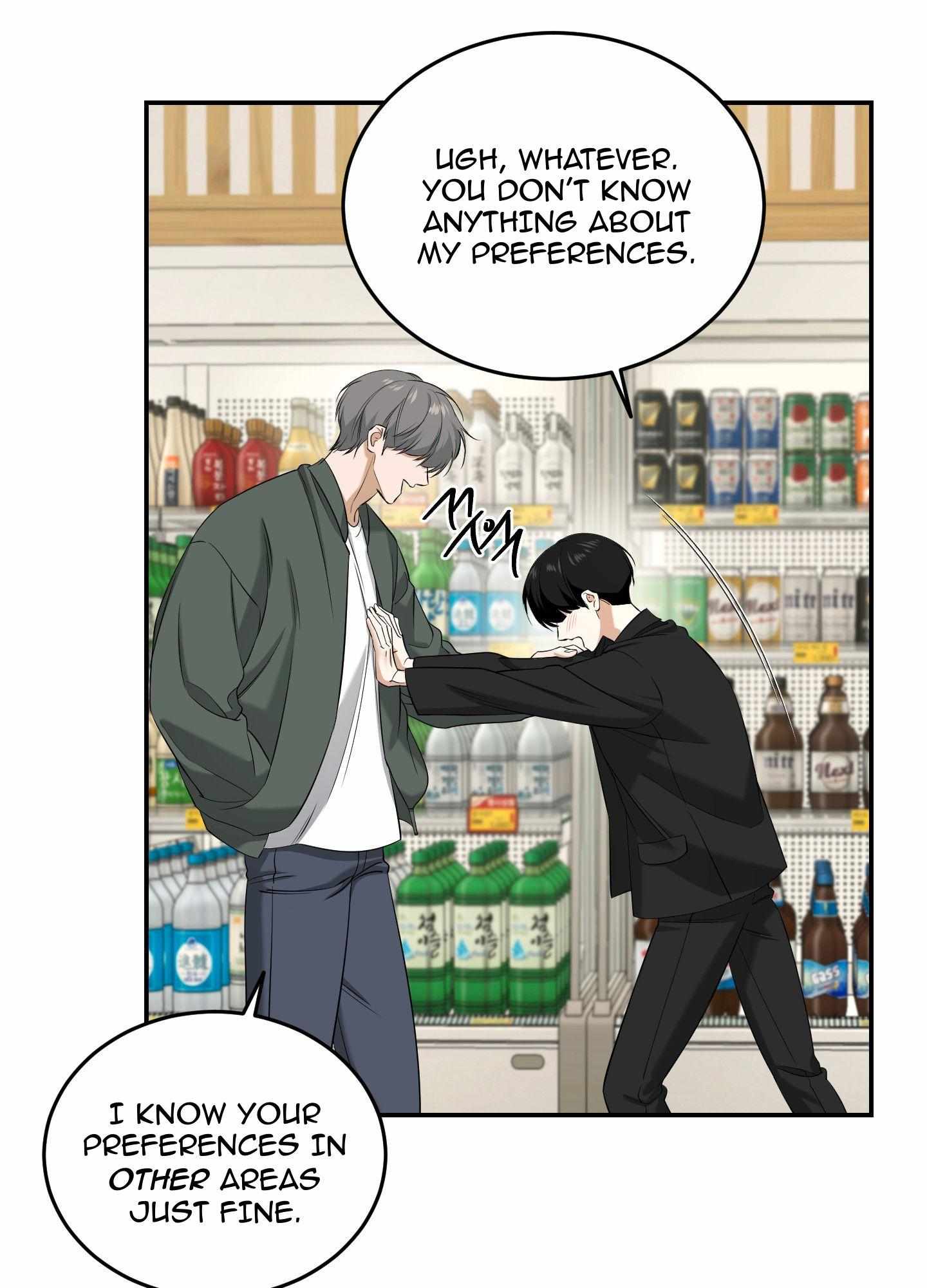 FEEL MY BENEFIT Chapter 28 - Page 56 in English