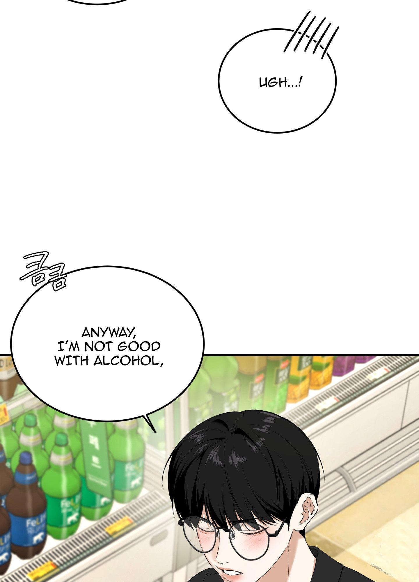 FEEL MY BENEFIT Chapter 28 - Page 57 in English