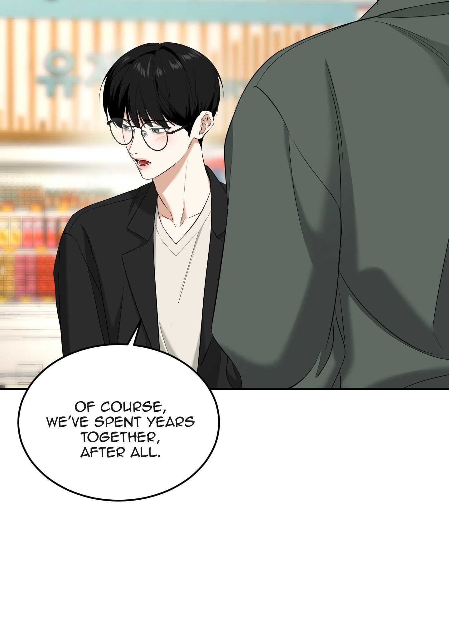FEEL MY BENEFIT Chapter 28 - Page 60 in English