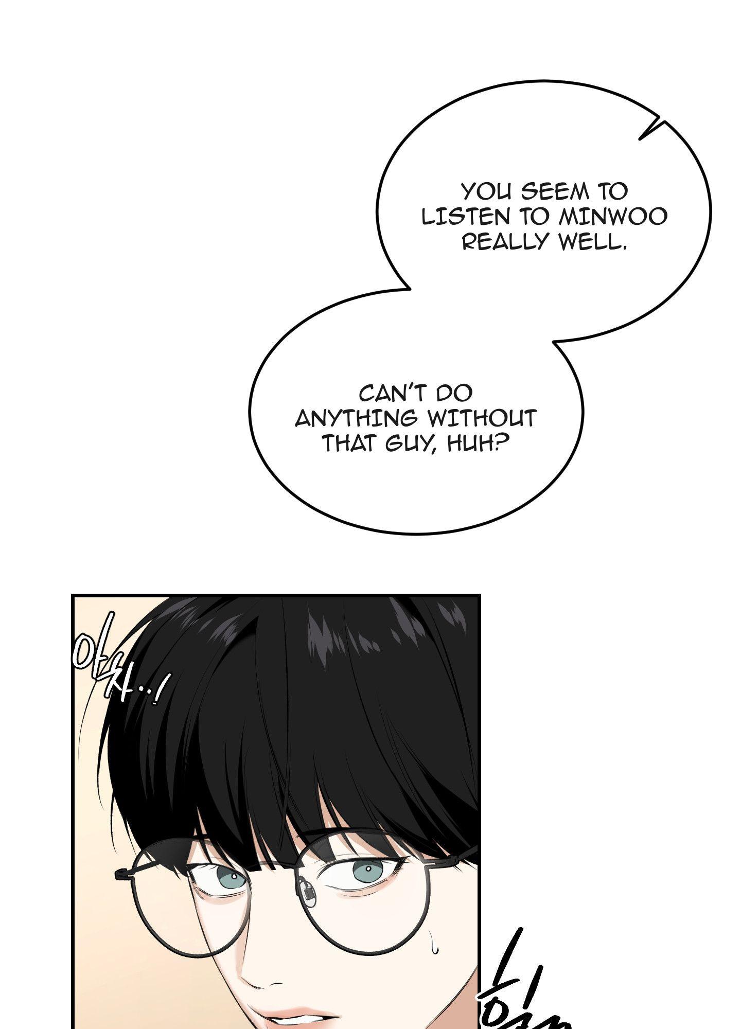 FEEL MY BENEFIT Chapter 28 - Page 61 in English