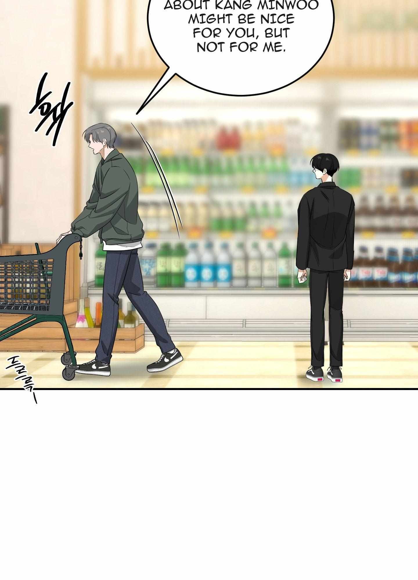 FEEL MY BENEFIT Chapter 28 - Page 64 in English