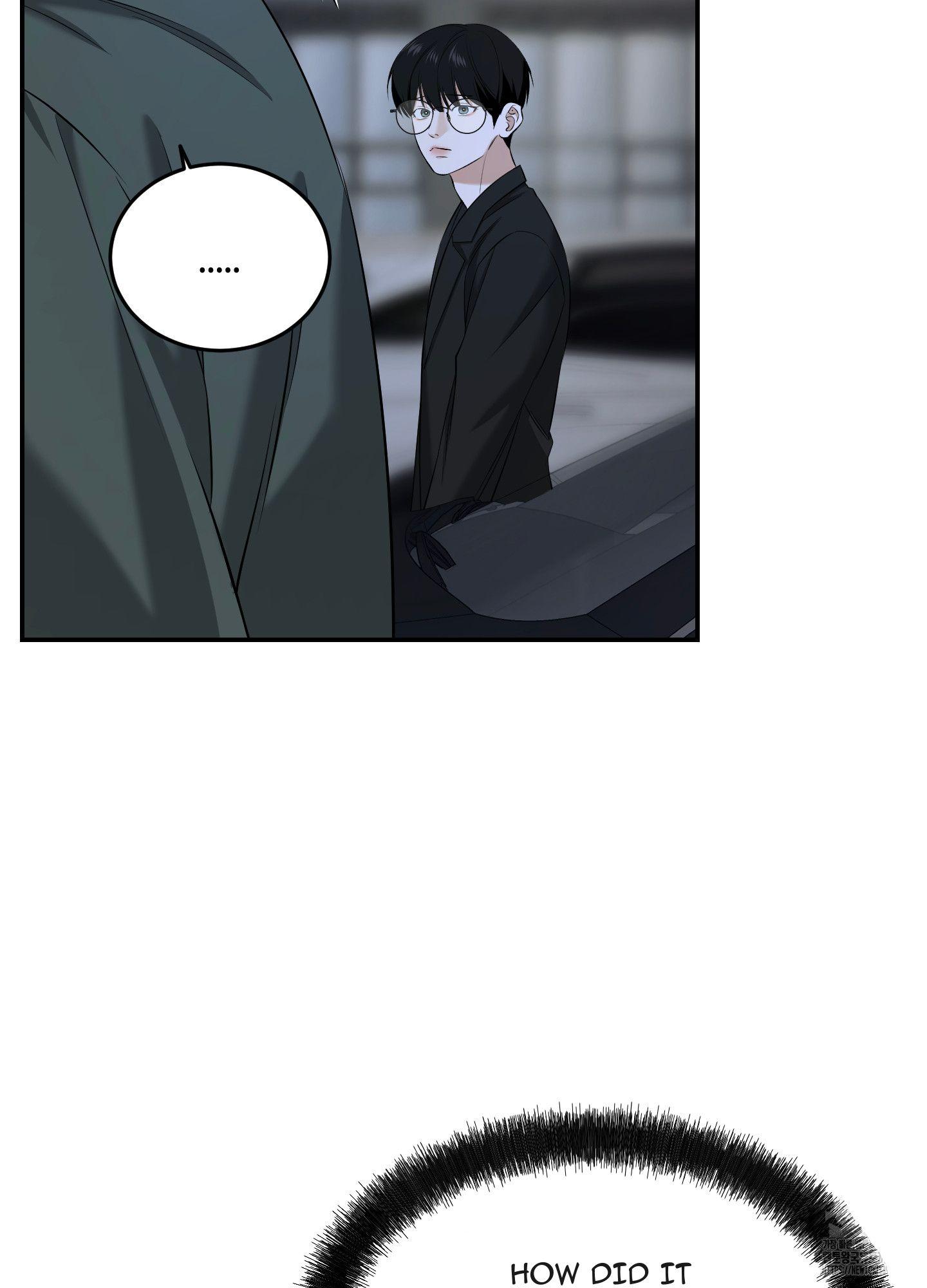 FEEL MY BENEFIT Chapter 28 - Page 71 in English