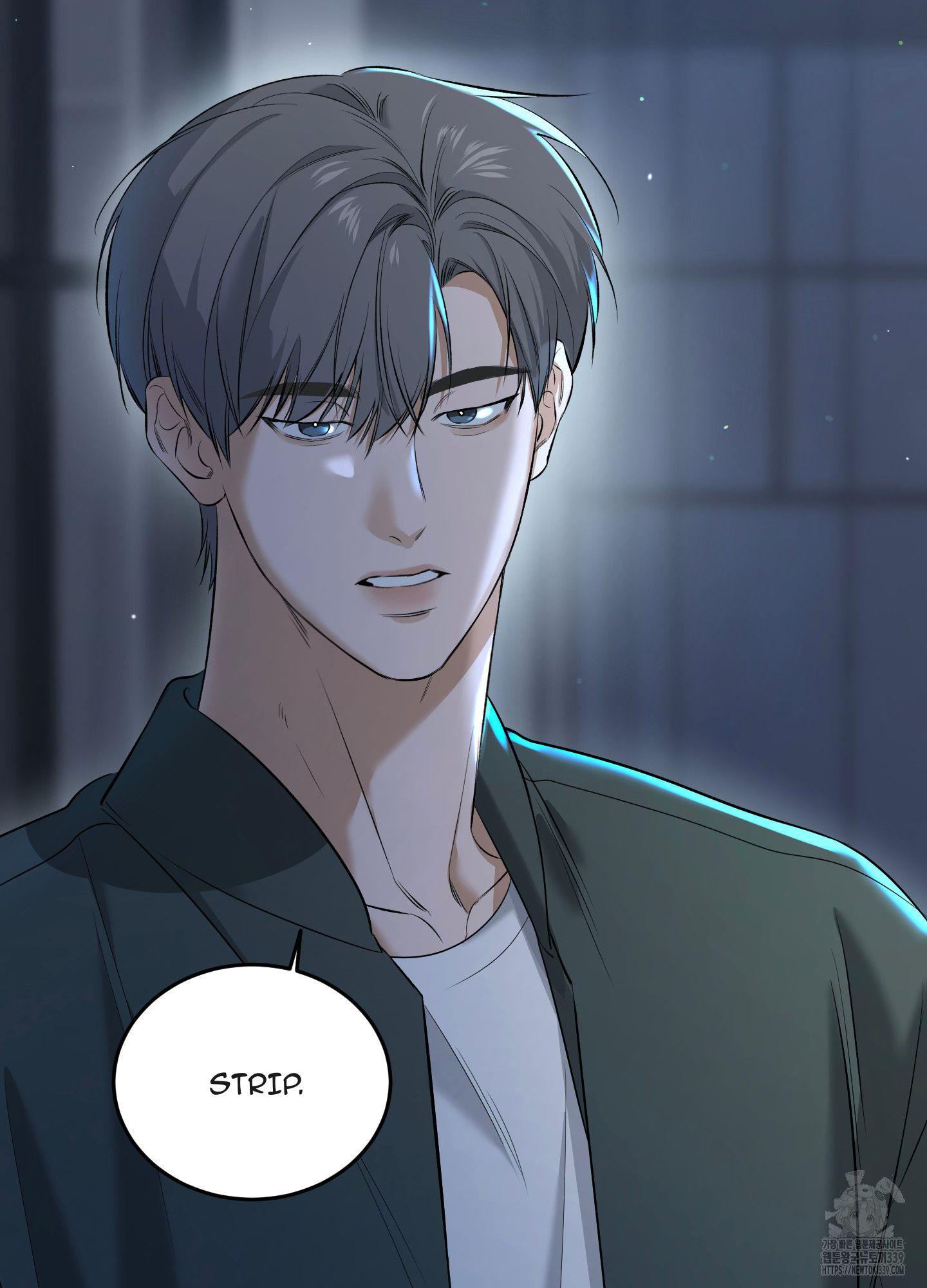 FEEL MY BENEFIT Chapter 28 - Page 83 in English