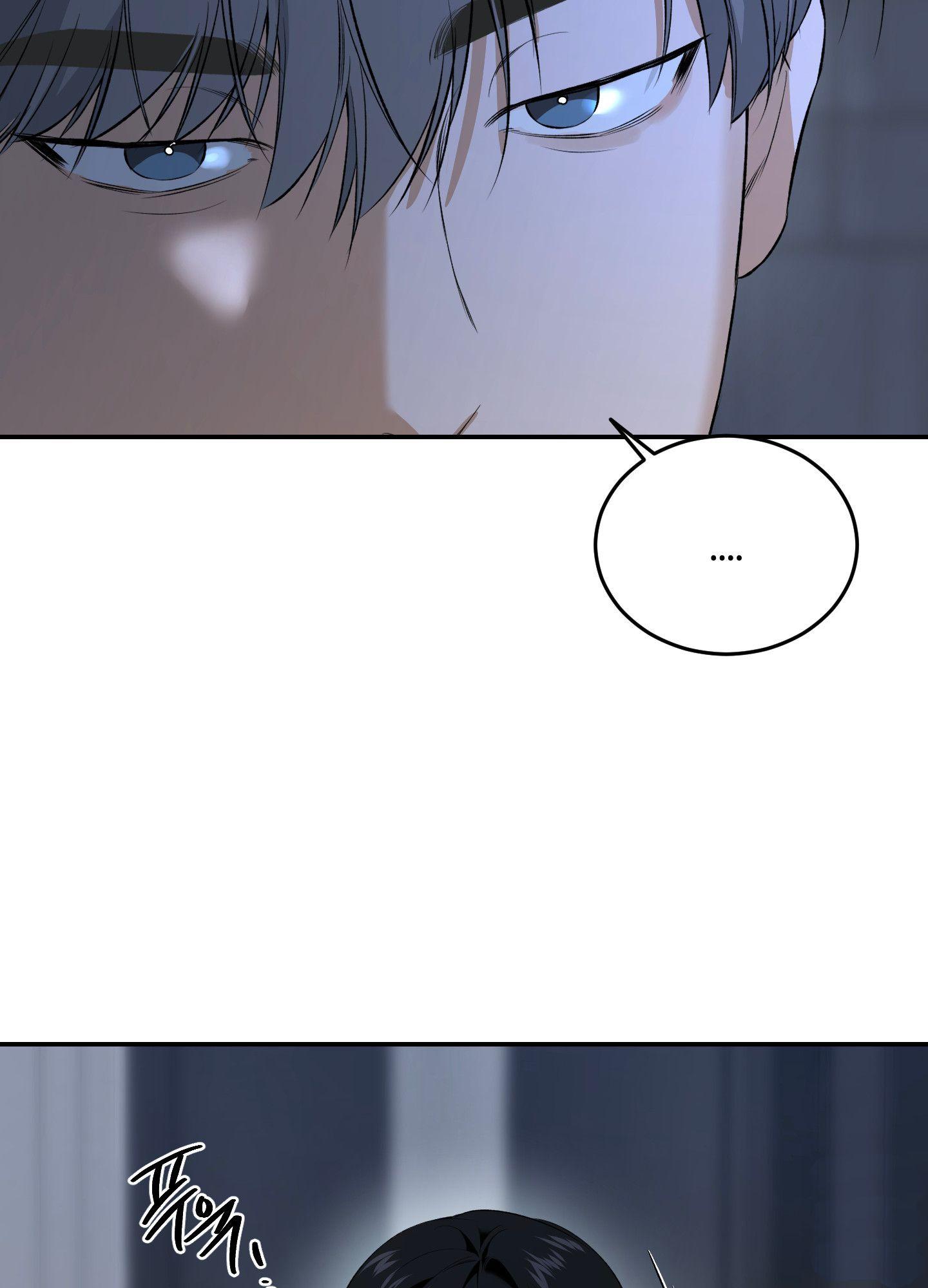 FEEL MY BENEFIT Chapter 28 - Page 86 in English