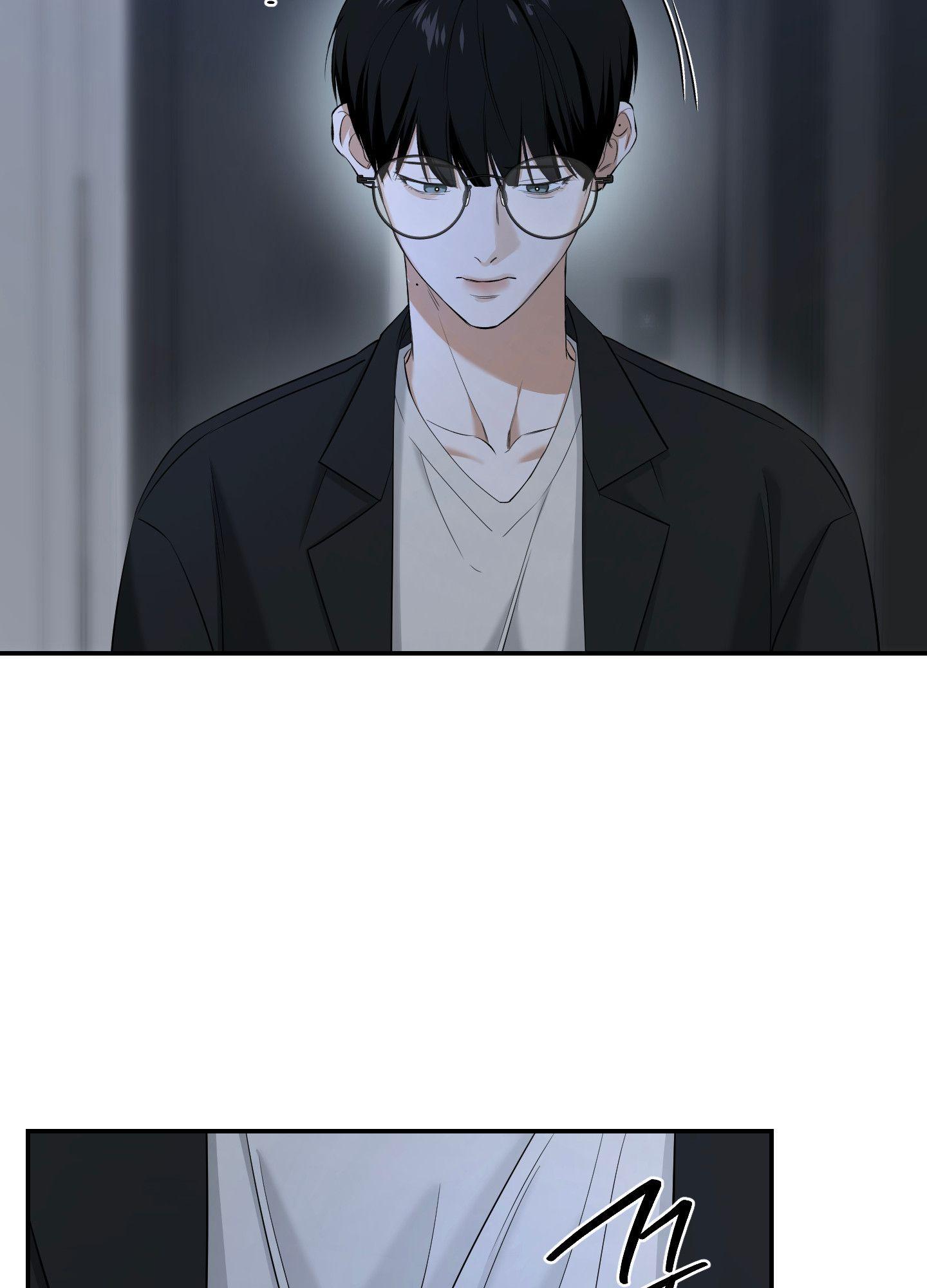 FEEL MY BENEFIT Chapter 28 - Page 87 in English