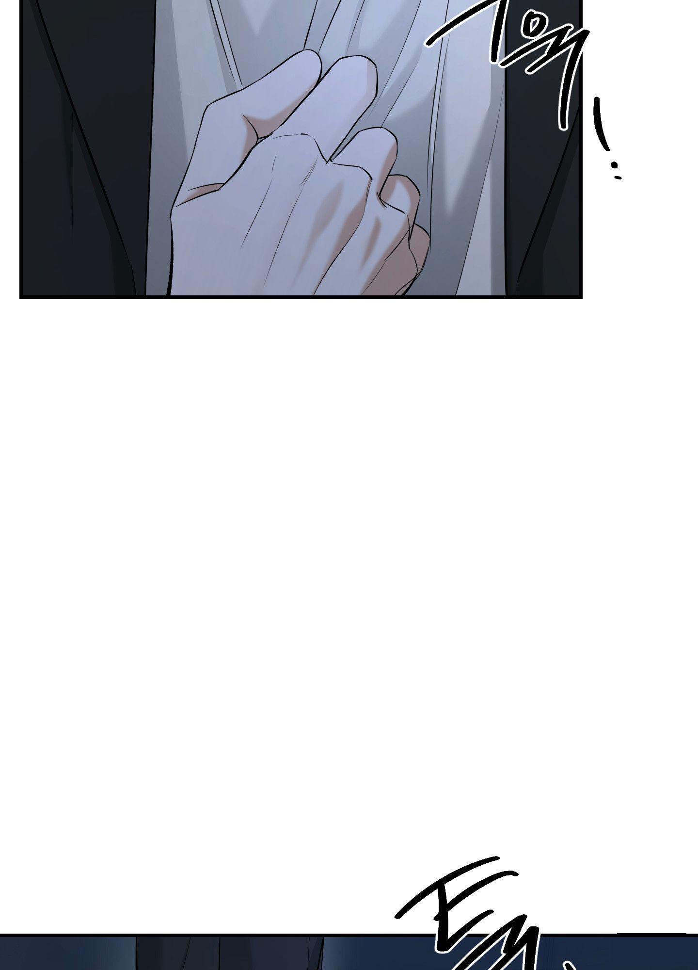 FEEL MY BENEFIT Chapter 28 - Page 88 in English
